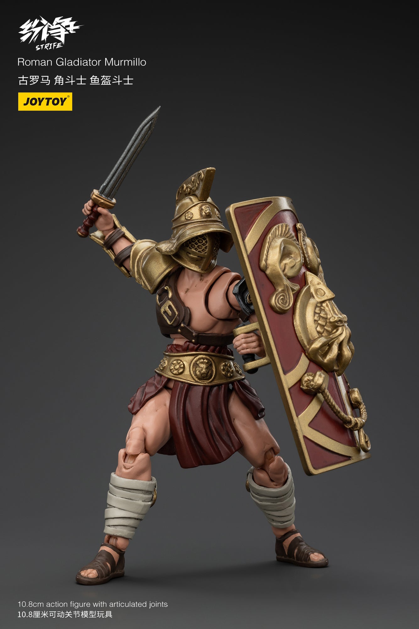 (Pre-Order) JOY TOY Roman Gladiator Murmillo