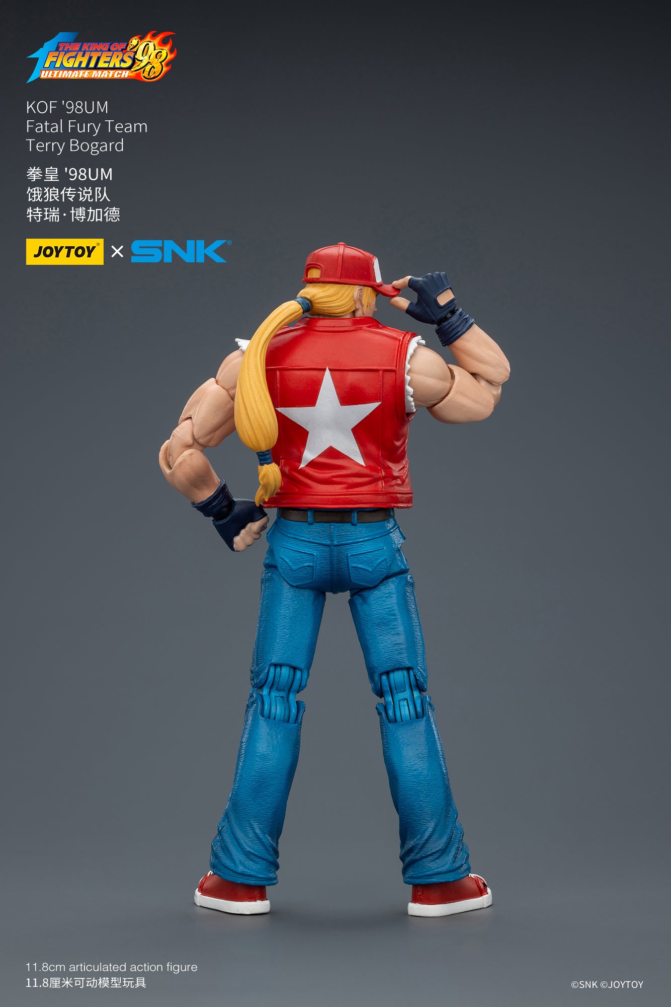 (Pre-Order) Joy Toy KOF 98UM Fatal Fury Team Terry Bogard