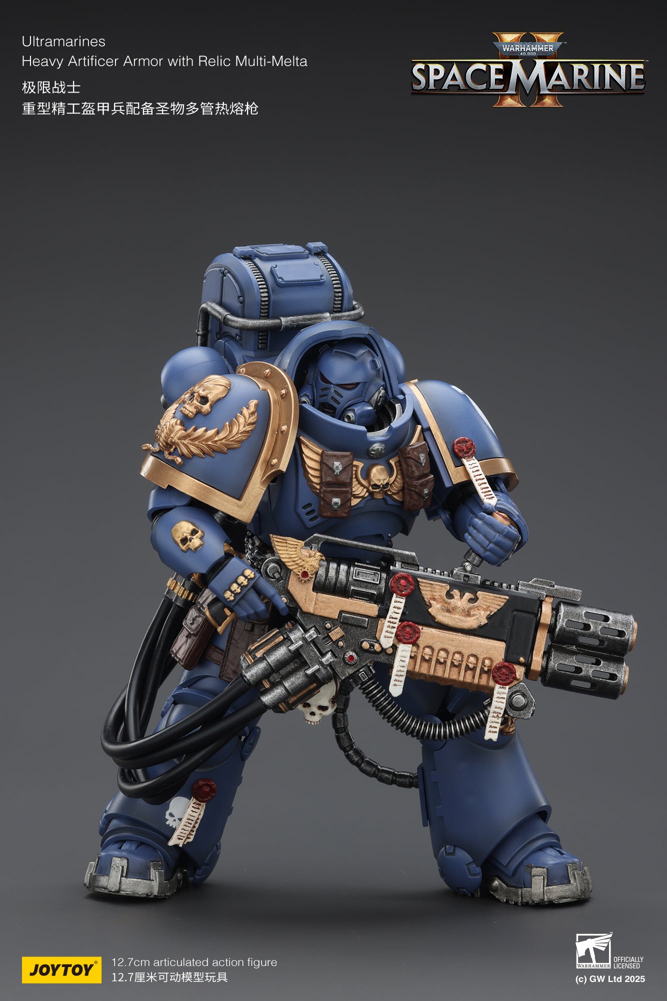 (Pre-Order) JOY TOY Warhammer 40k Ultramarines Heavy Artificer Armor with Relic Multi-Melta
