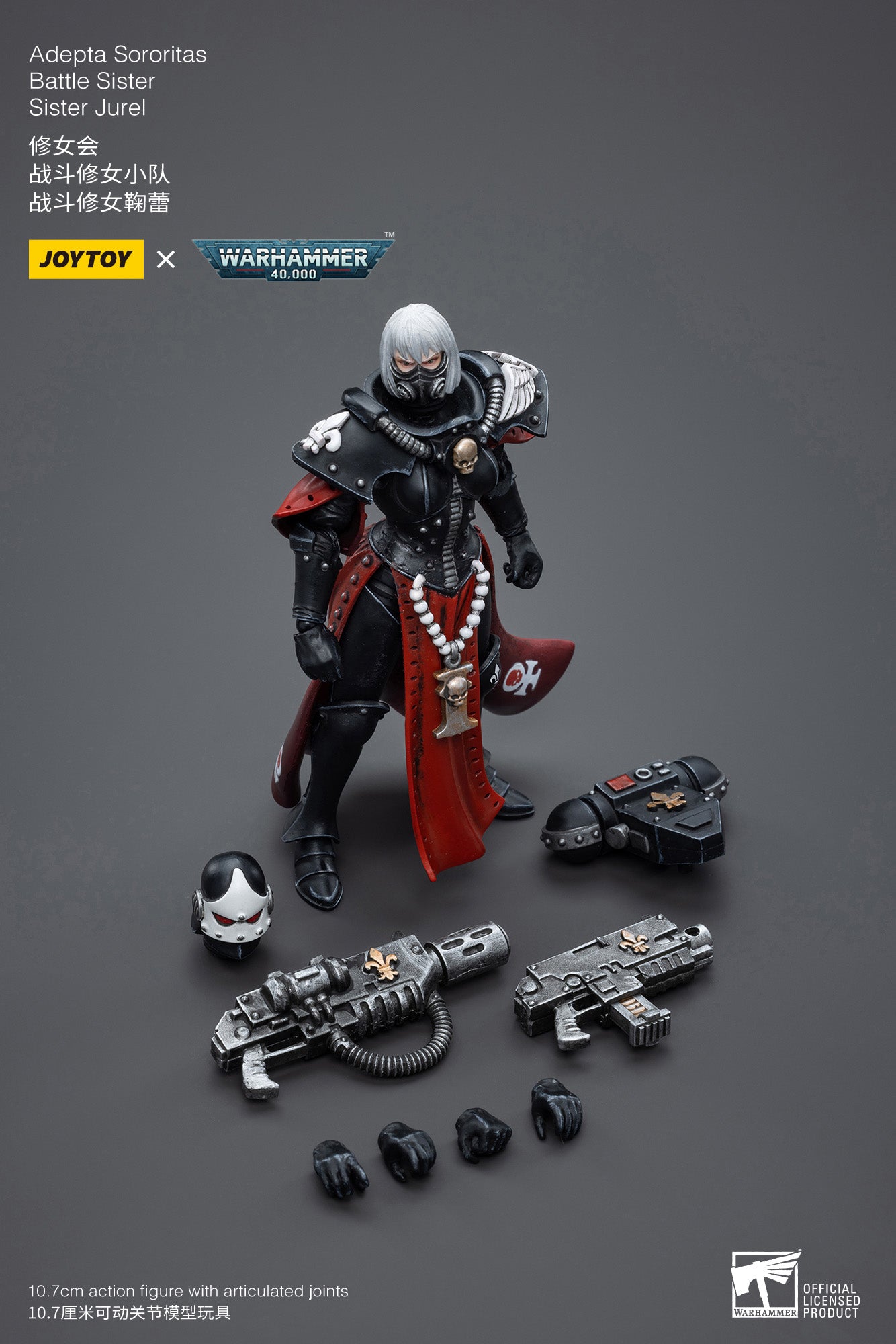(Pre-Order) Warhammer 40k Adepta Sororitas Battle Sister Sister Jurel