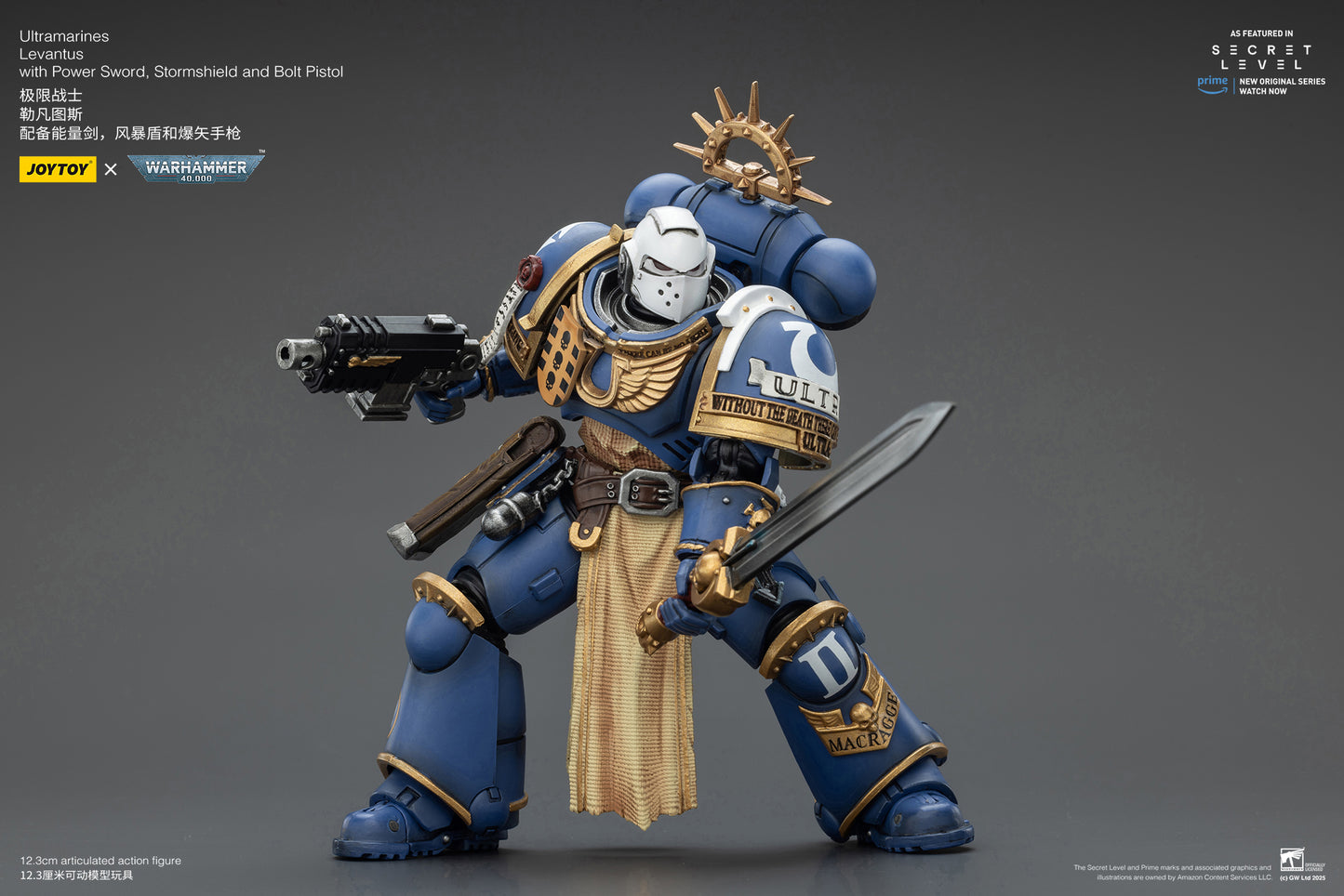 JOY TOY Warhammer 40k Ultramarines Levantus with Power Sword, Stormshield and Bolt Pistol