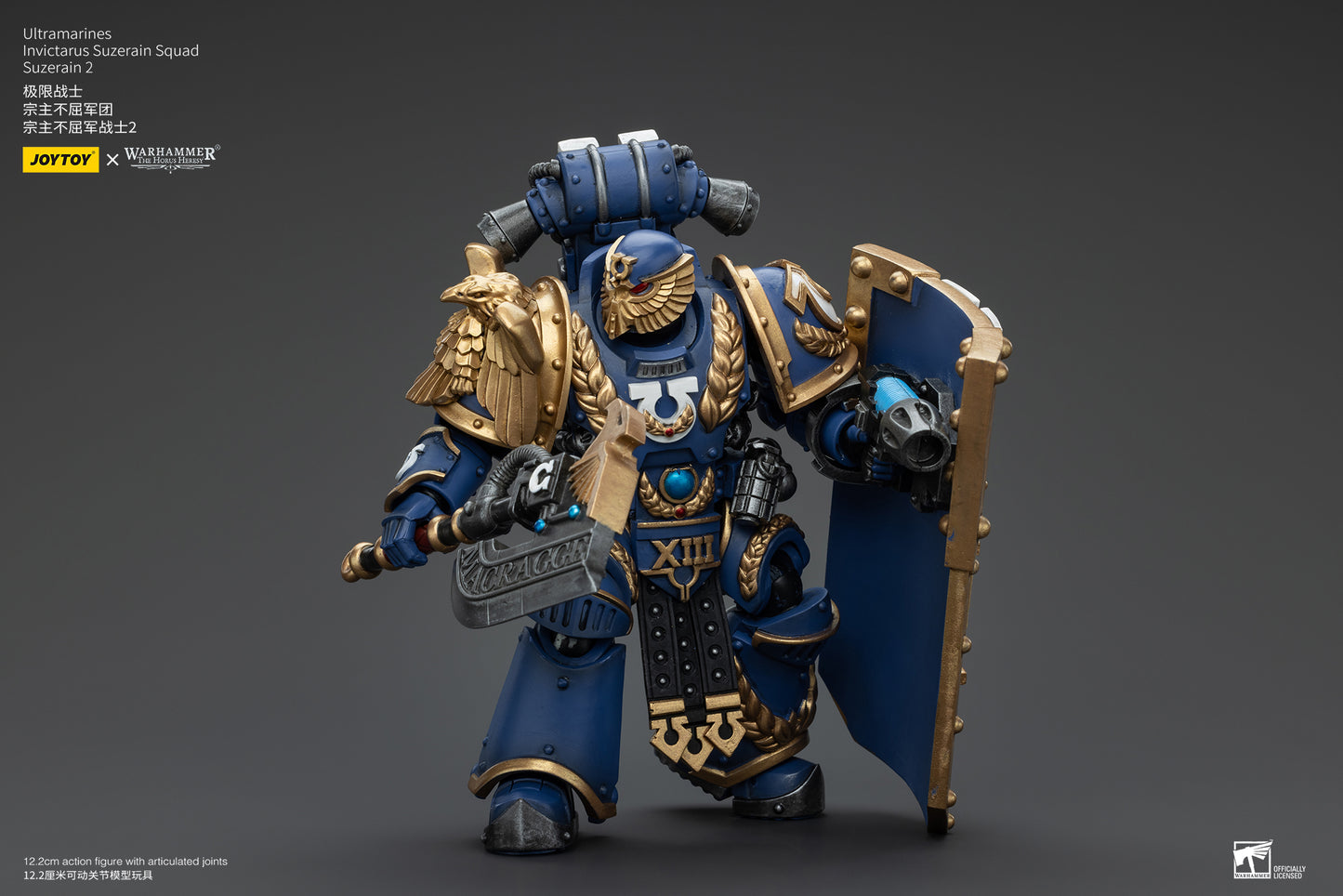 Warhammer The Horus Heresy Ultramarines Invictarus Suzerain Squad Suzerain 2 (In Stock)