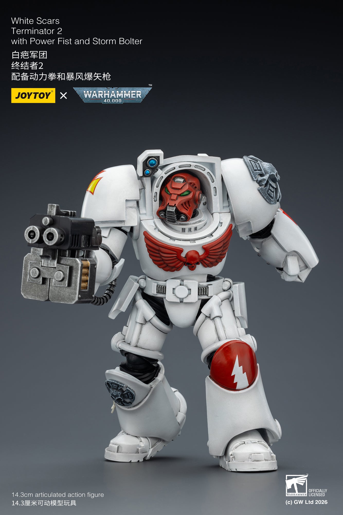 (Pre-Order) Warhammer 40k White Scars Terminator 2 with Power Fist and Storm Bolter