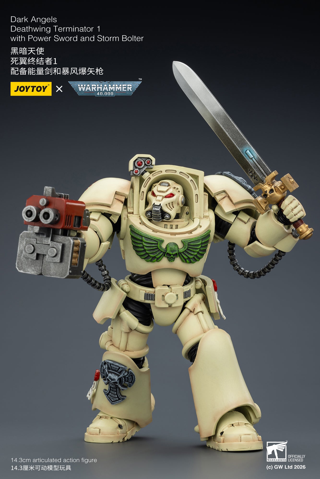 (Pre-Order) Warhammer 40k Dark Angels Deathwing Terminator 1 with Power Sword and Storm Bolter