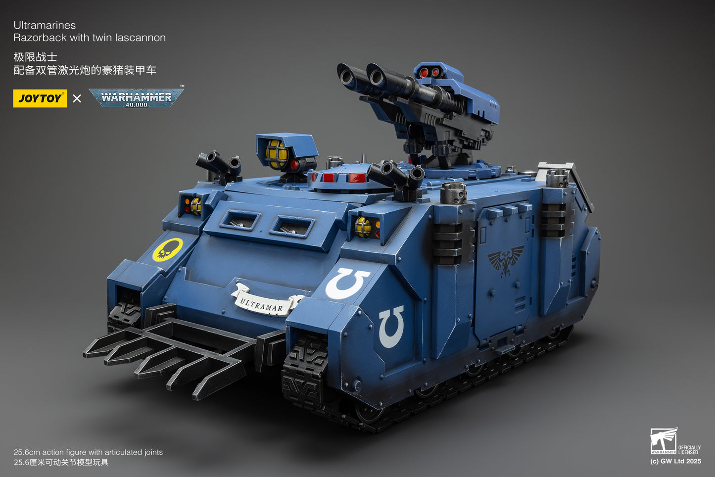 (Pre-Order) Warhammer 40k Ultramarines Razorback with twin lascannon