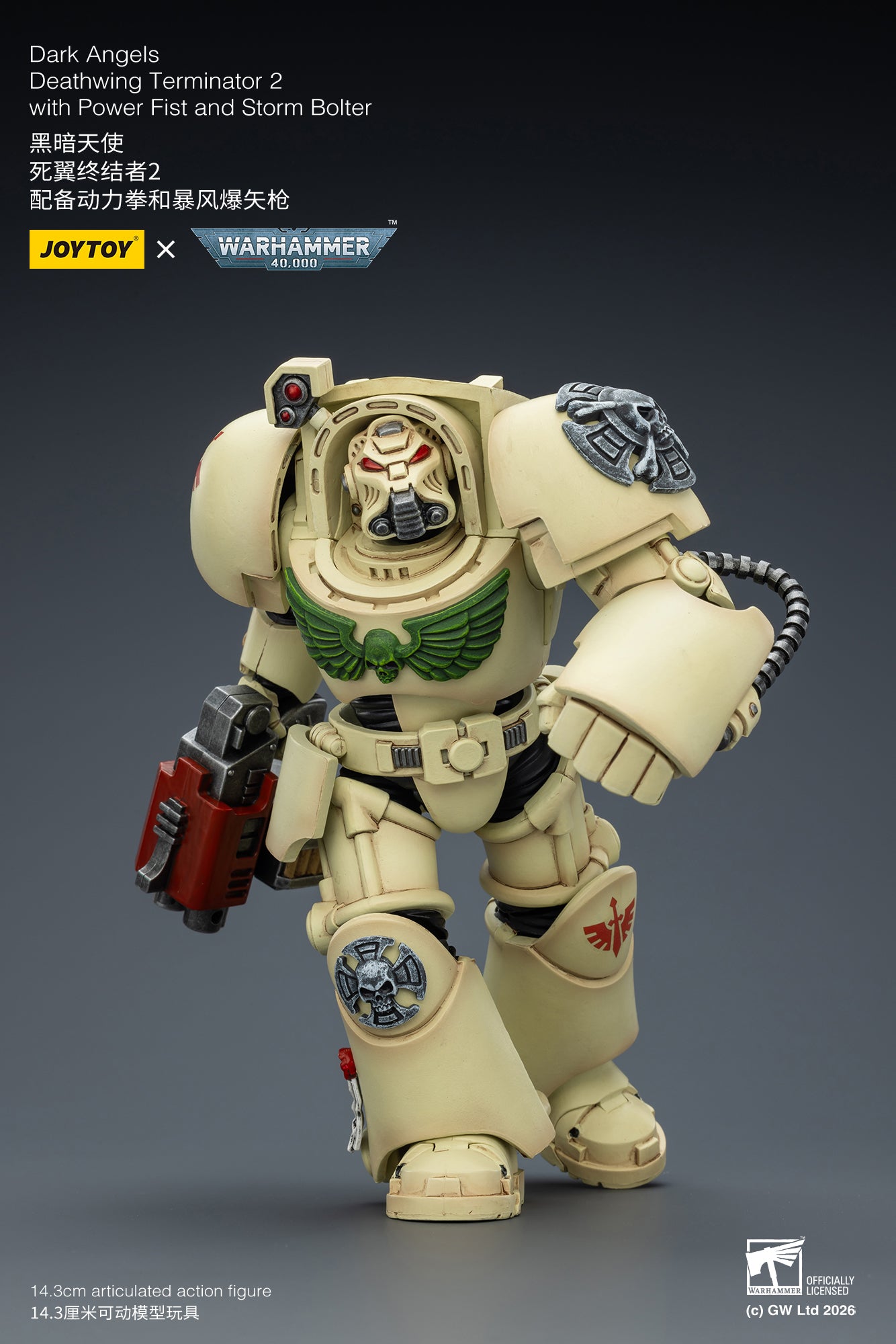 (Pre-Order) Warhammer 40k Dark Angels Deathwing Terminator 2 with Power Fist and Storm Bolter