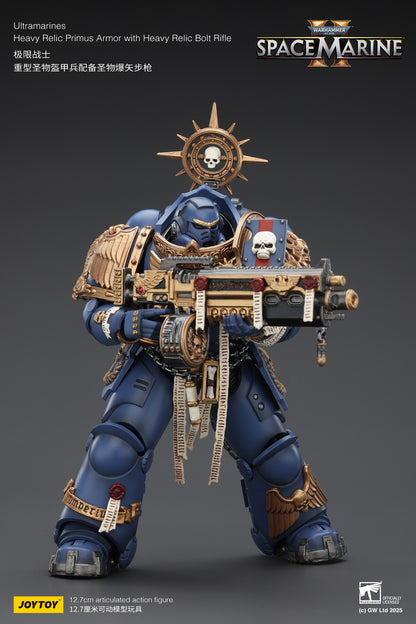 (Pre-Order) JOY TOY Warhammer 40k Ultramarines Heavy Relic Primus Armor with Heavy Relic Bolt Rifle