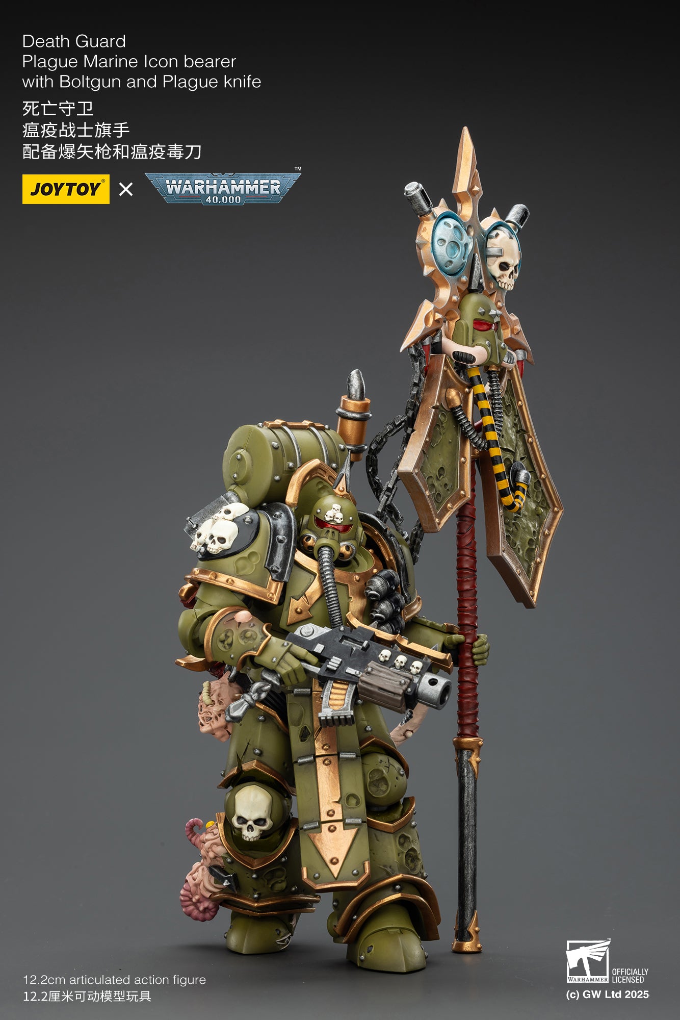 JOY TOY Warhammer 40k Death Guard Plague Marine Icon bearer with Boltgun and Plague knife