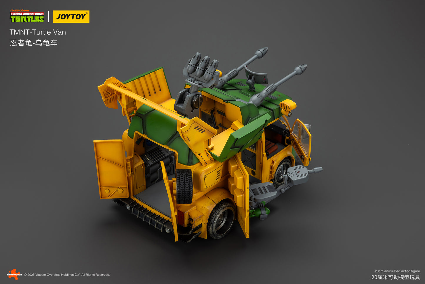 (Pre-Order) JOY TOY TMNT Turtle Van