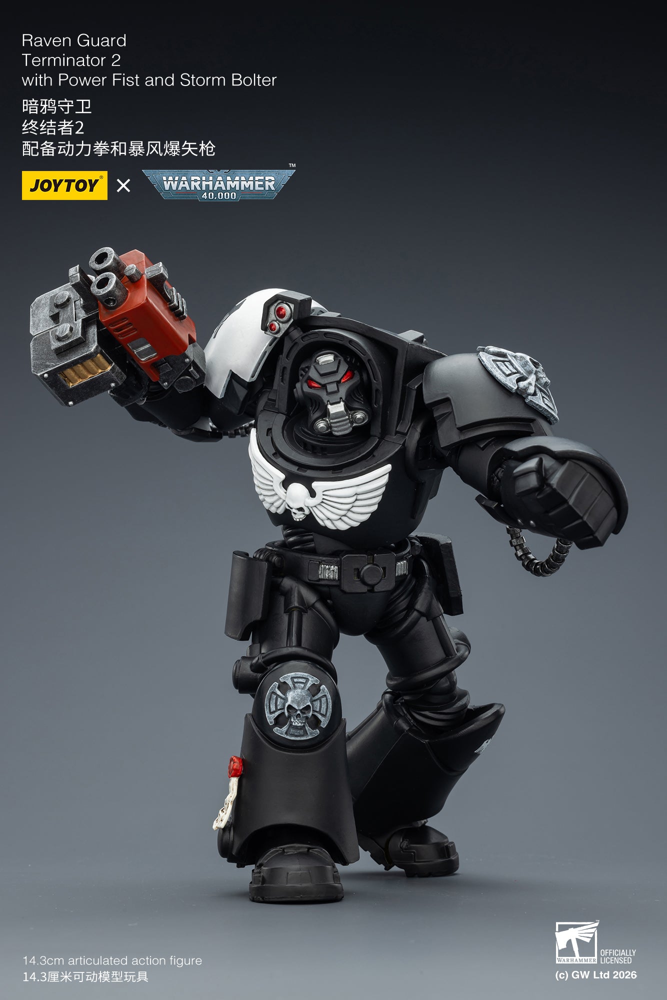 (Pre-Order) Warhammer 40k Raven Guard Terminator 2 with Power Fist and Storm Bolter