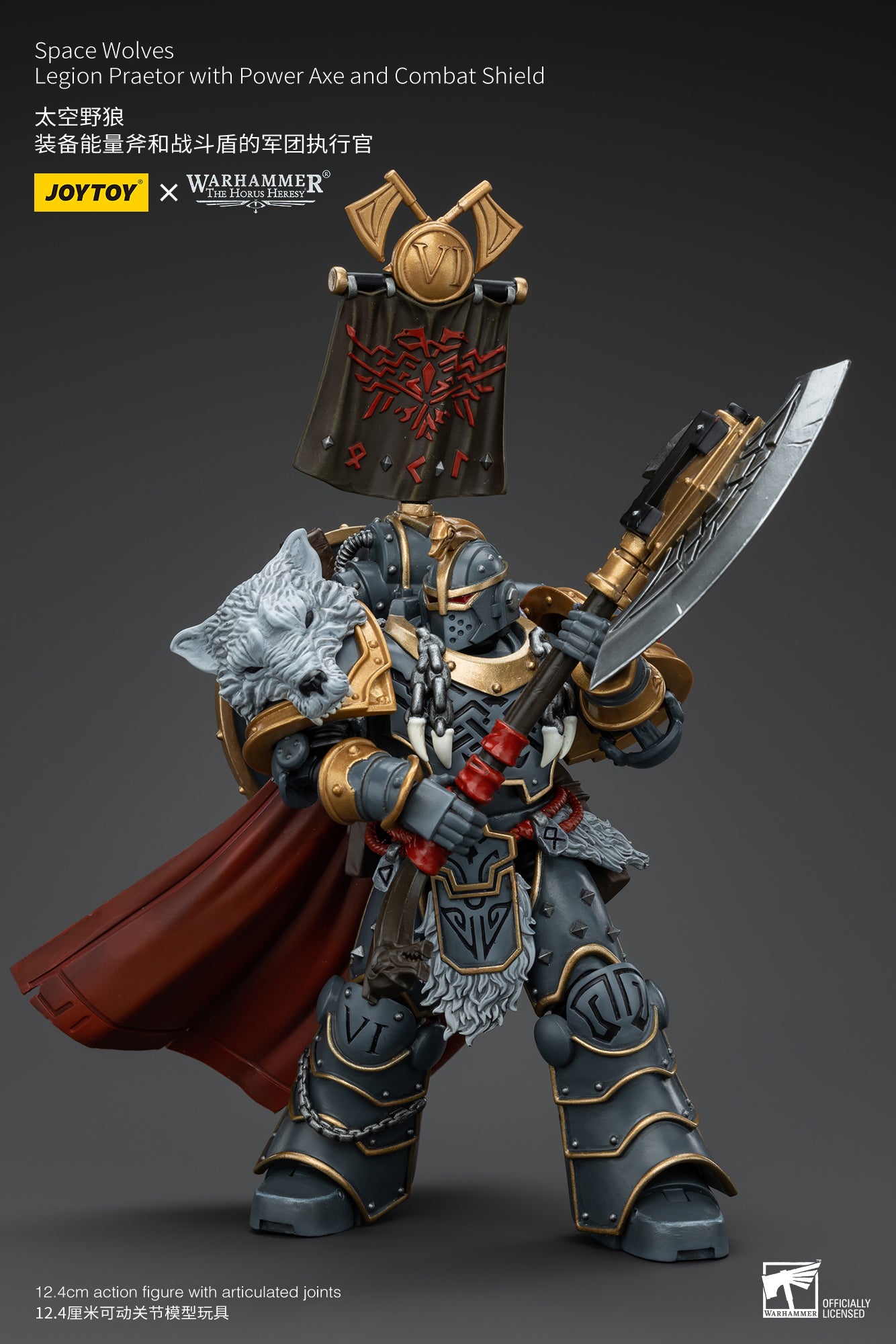 (Pre-Order) Warhammer The Horus Heresy Space Wolves Legion Praetor with Power Axe and Combat Shield