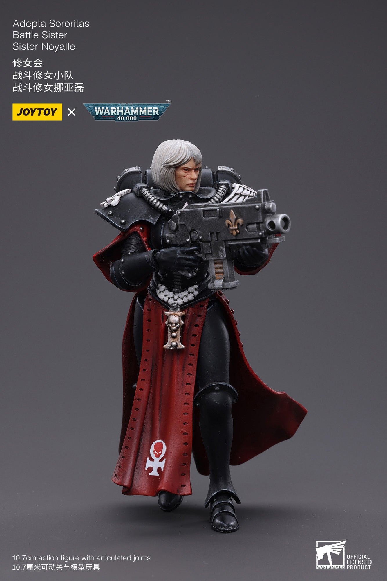 (Pre-Order) Warhammer 40k Adepta Sororitas Battle Sister Sister Noyalle