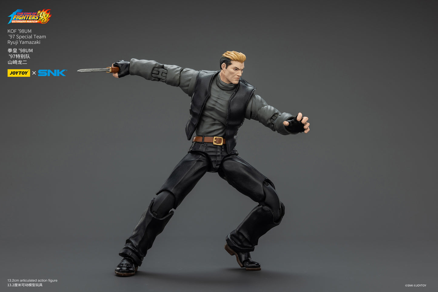 (Pre-Order) Joy Toy KOF '98UM '97 Special Team Ryuji Yamazaki
