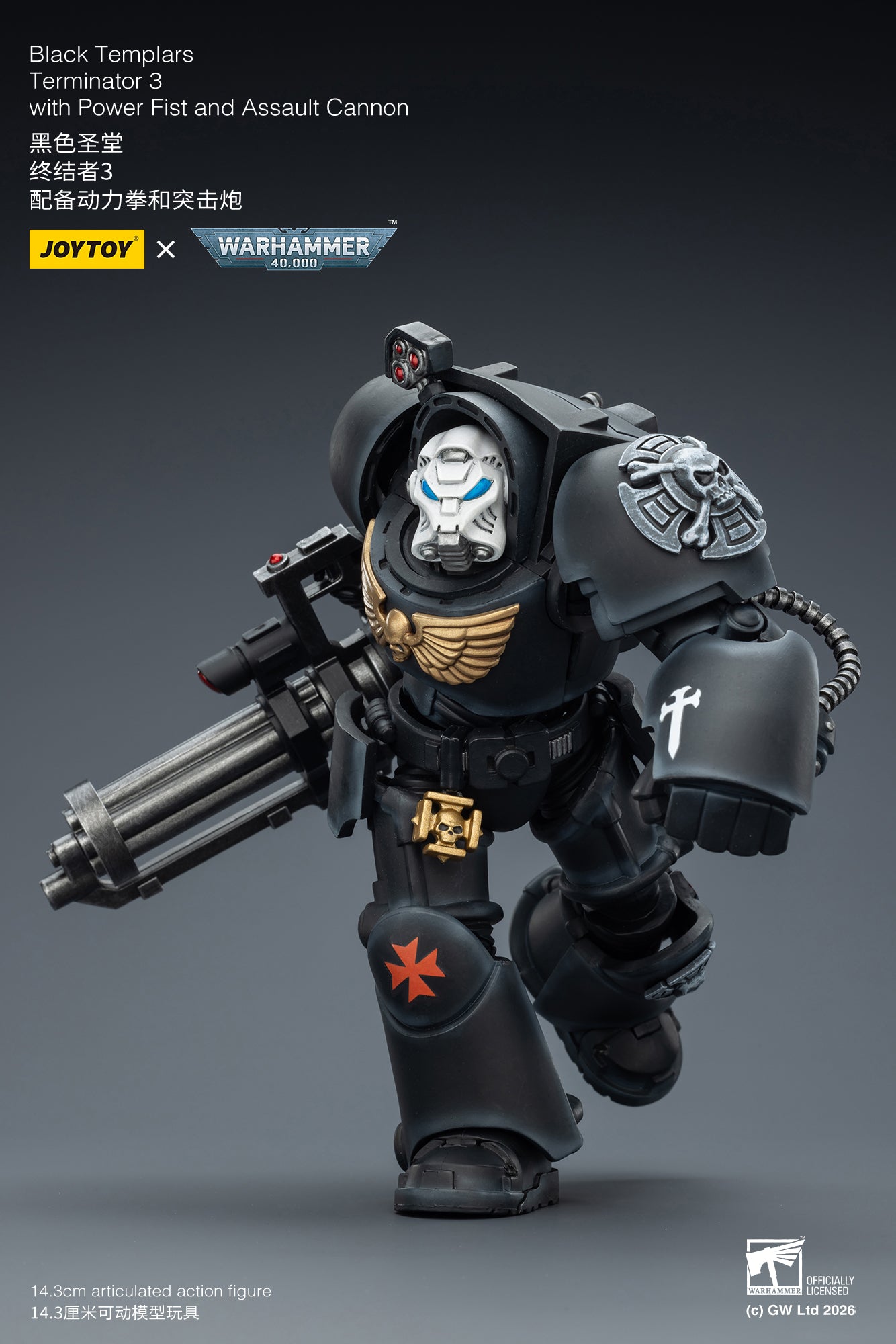 (Pre-Order) Warhammer 40k Black Templars Terminator 3 with Power Fist and Assault Cannon