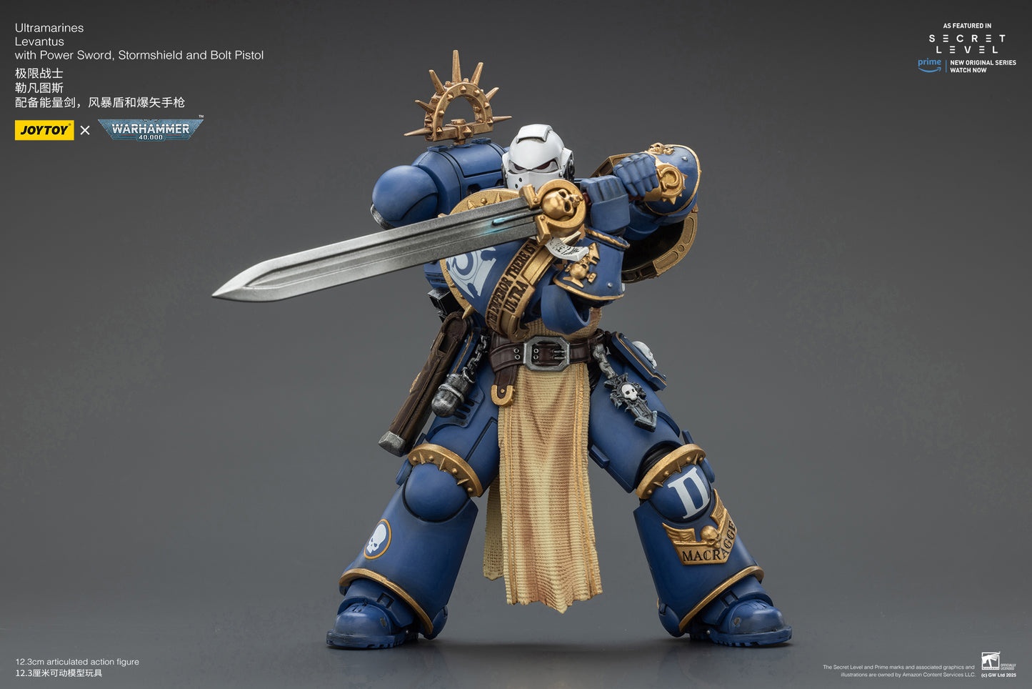 JOY TOY Warhammer 40k Ultramarines Levantus with Power Sword, Stormshield and Bolt Pistol