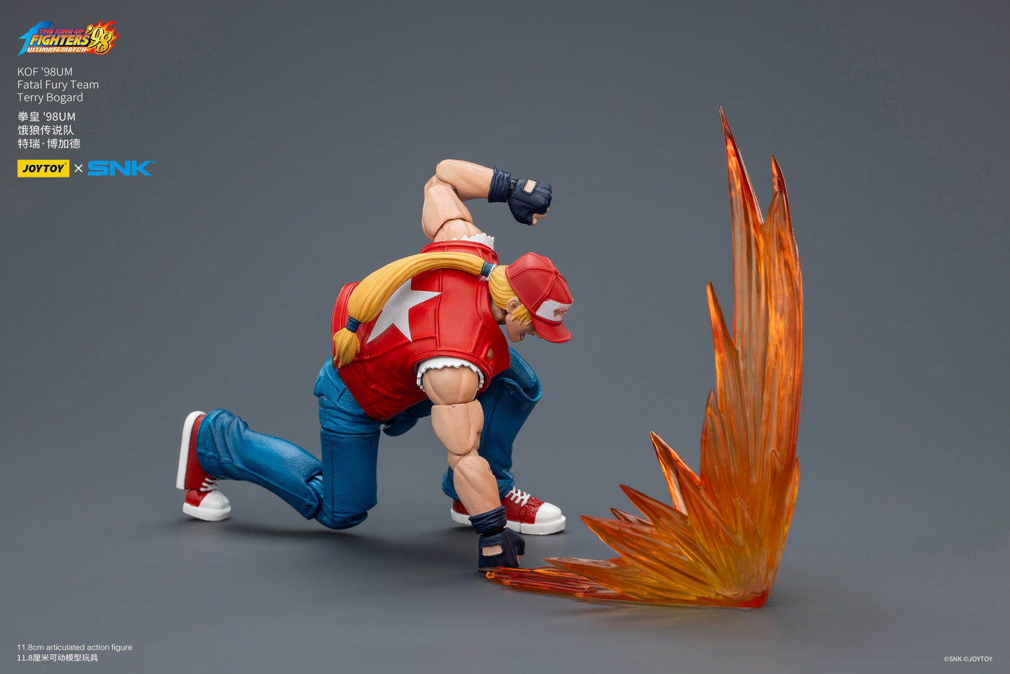 (Pre-Order) Joy Toy KOF 98UM Fatal Fury Team Terry Bogard