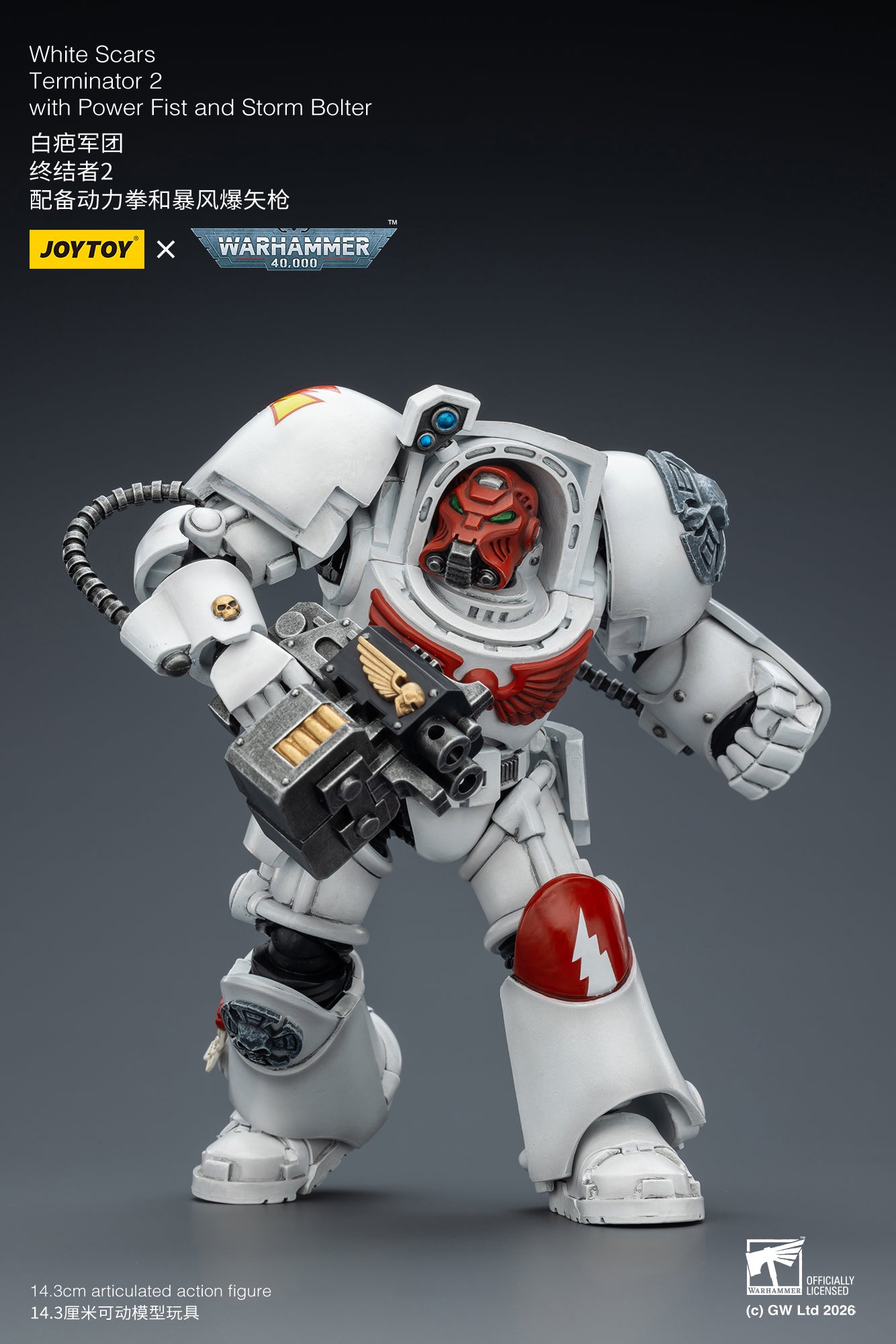 (Pre-Order) Warhammer 40k White Scars Terminator 2 with Power Fist and Storm Bolter