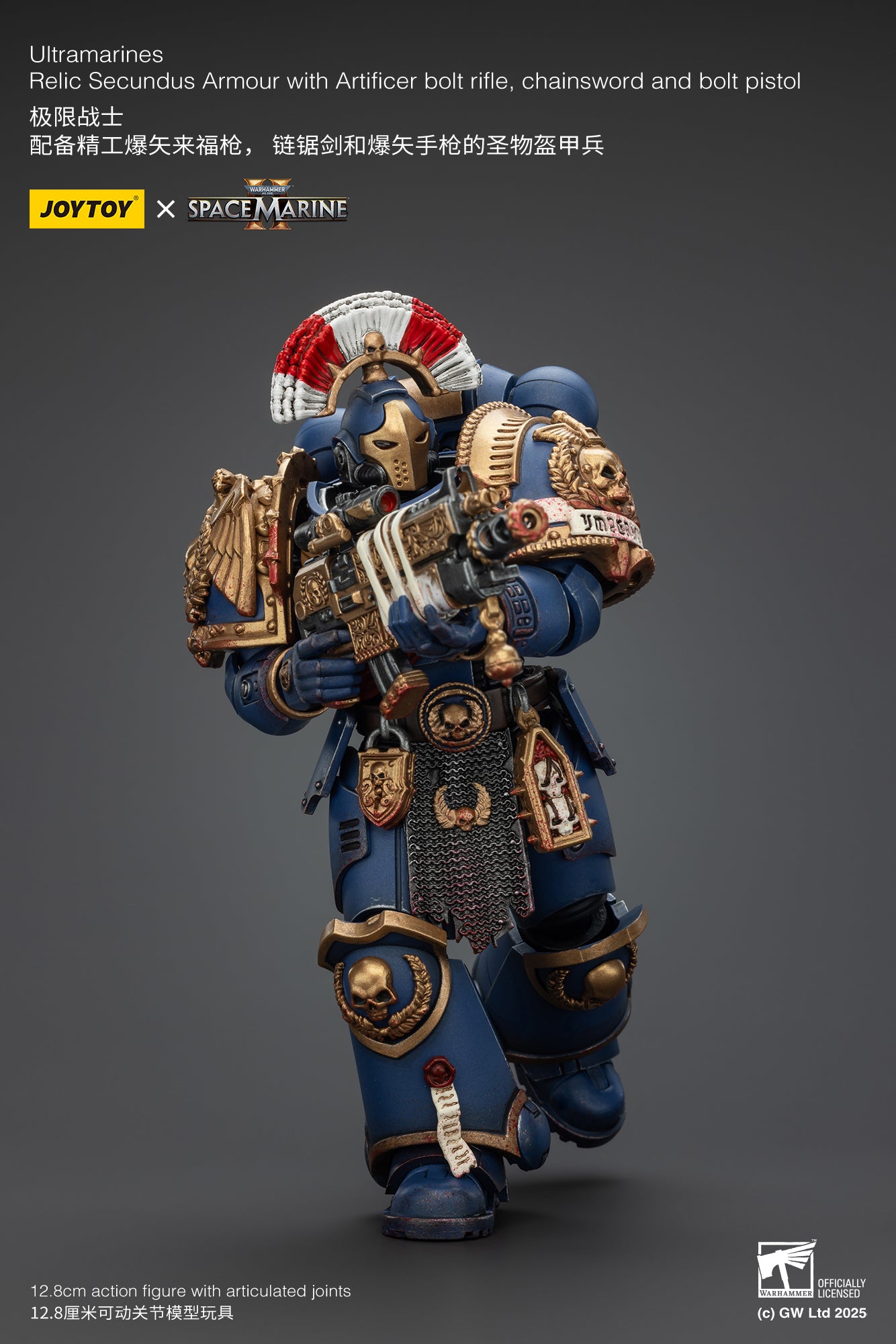 (Pre-Order) Warhammer 40k Ultramarines Relic Secundus Armour with Artificer bolt rifle, chainsword and bolt pistol