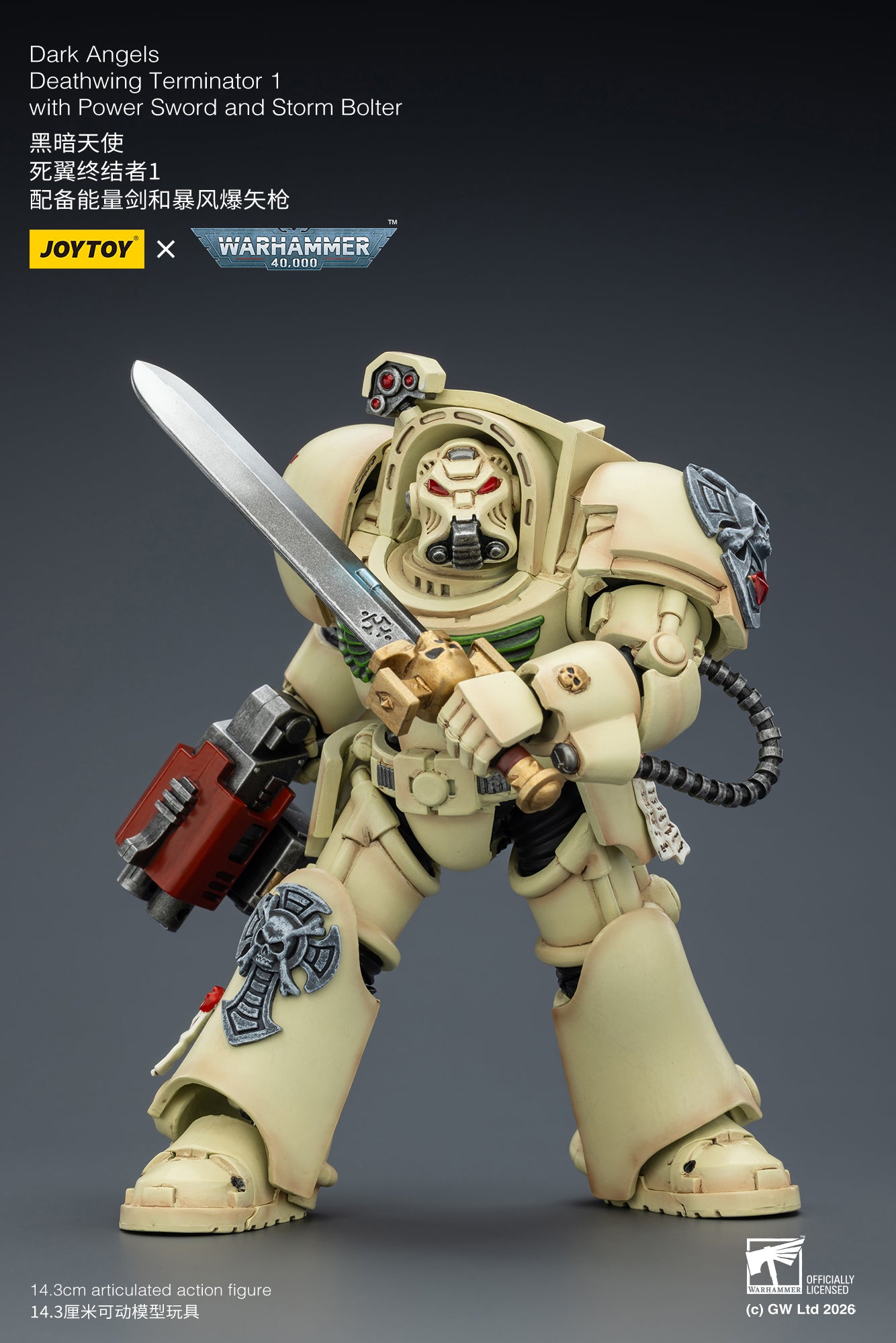 (Pre-Order) Warhammer 40k Dark Angels Deathwing Terminator 1 with Power Sword and Storm Bolter