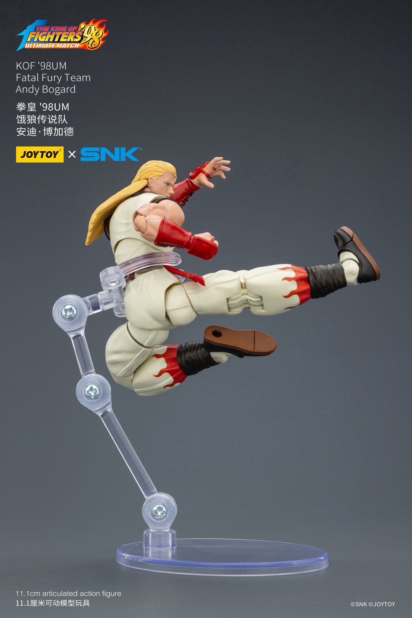 (Pre-Order) Joy Toy KOF 98UM Fatal Fury Team Andy Bogard