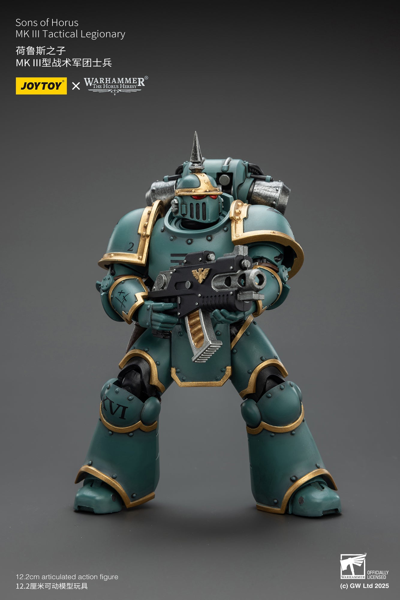 (Pre-Order) JOY TOY Warhammer The Horus Heresy Sons of Horus MK lll Tactical Legionary