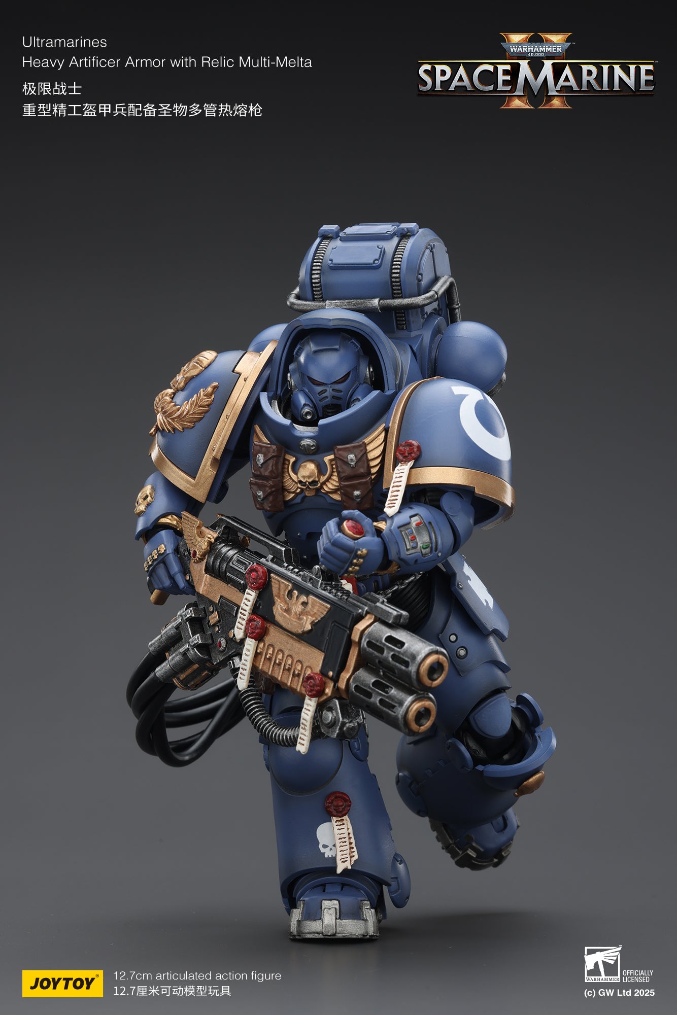 (Pre-Order) JOY TOY Warhammer 40k Ultramarines Heavy Artificer Armor with Relic Multi-Melta