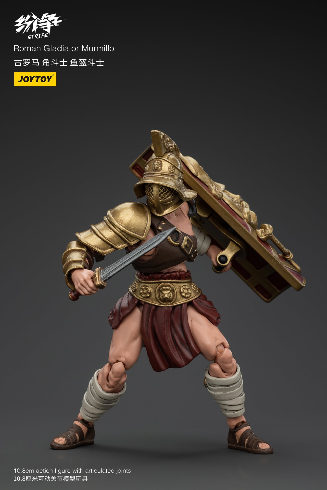 (Pre-Order) JOY TOY Roman Gladiator Murmillo