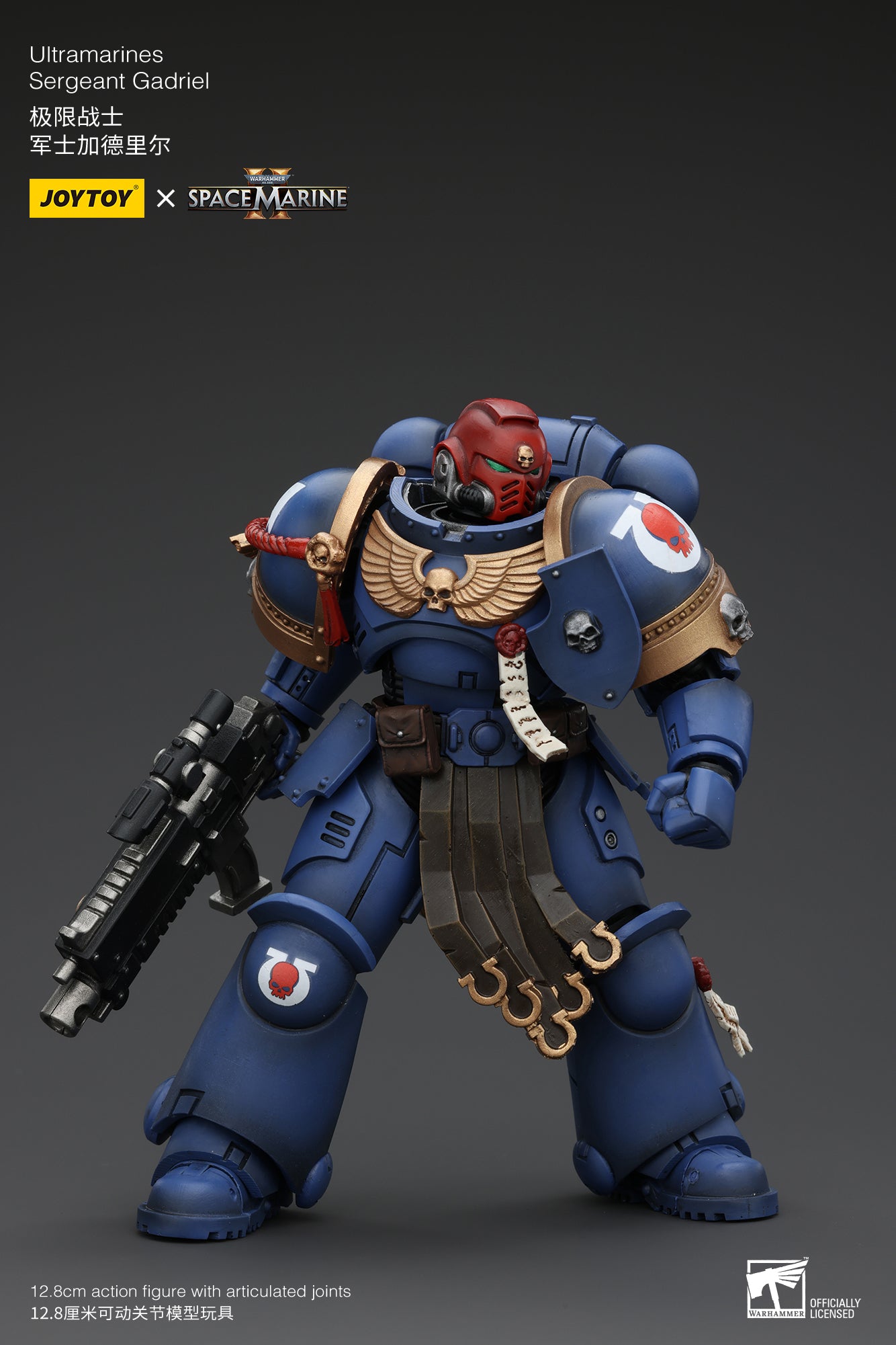 (Pre-Order) Warhammer 40k Uitramarines Sergeant Gadriel