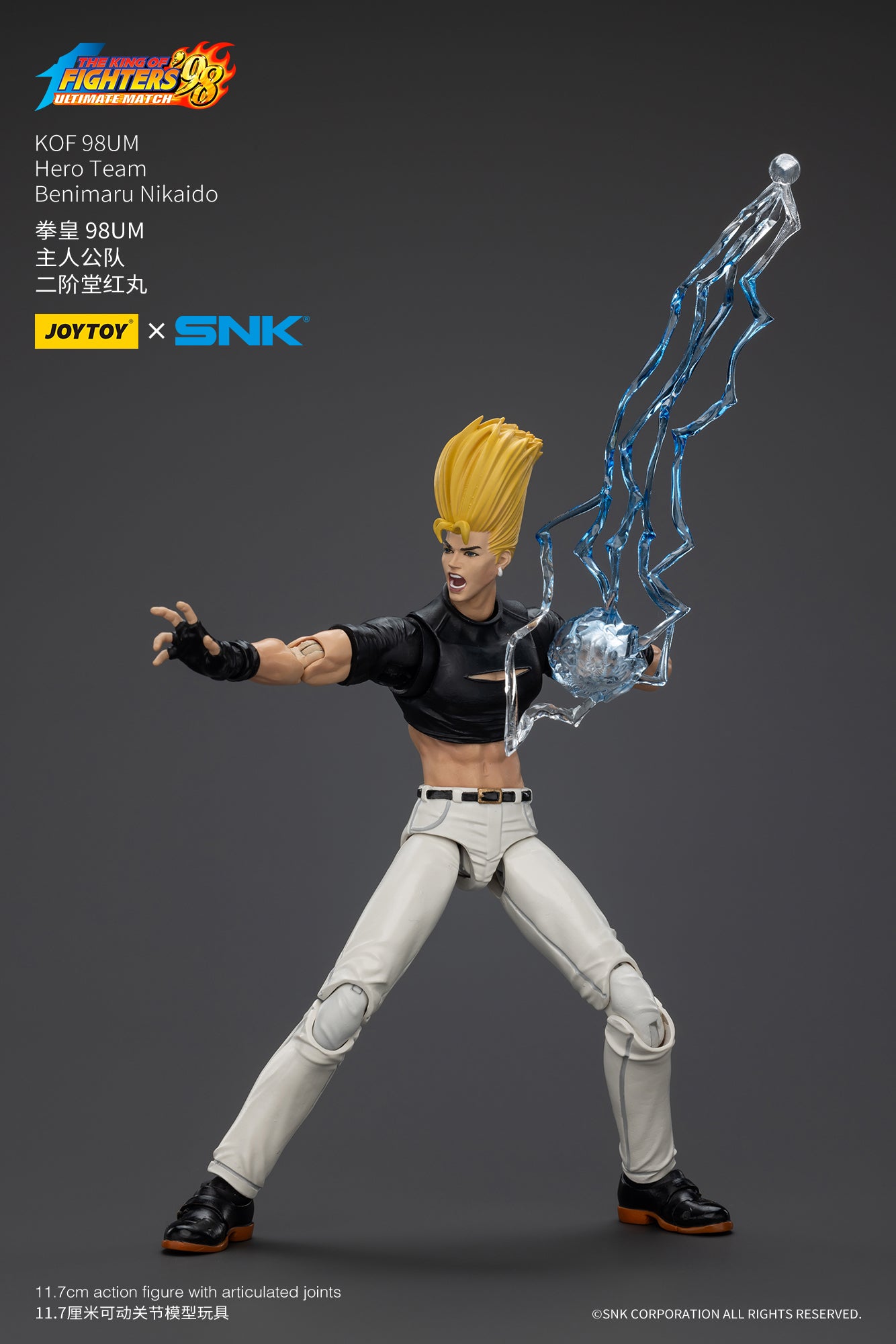 (Pre-Order) Joy Toy KOF 98UM Hero Team Benimaru Nikaido