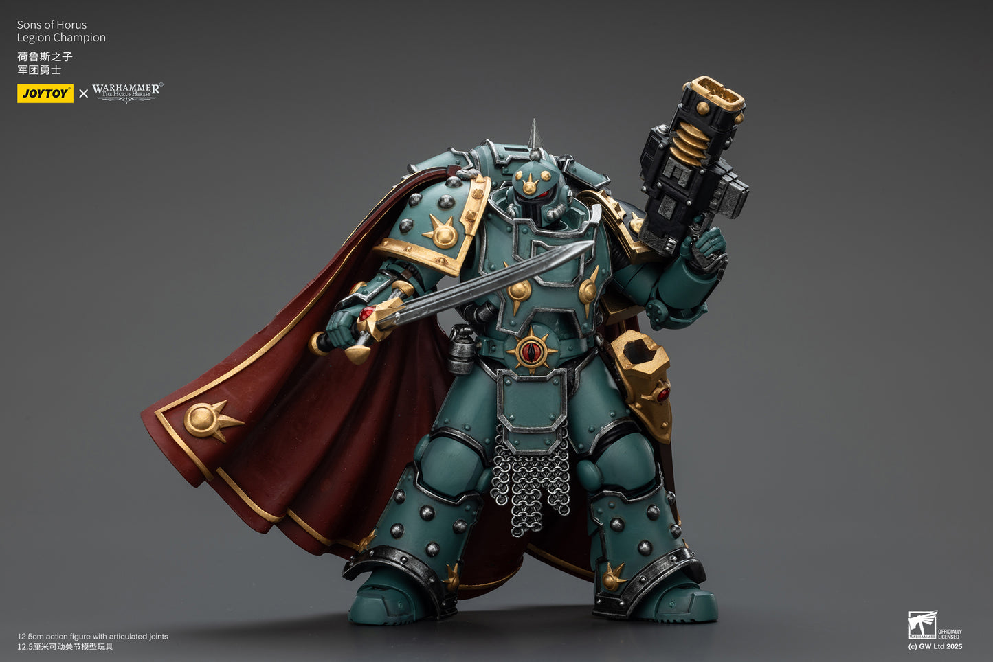(Pre-Order) Warhammer The Horus Heresy Sons of Horus Legion Champion