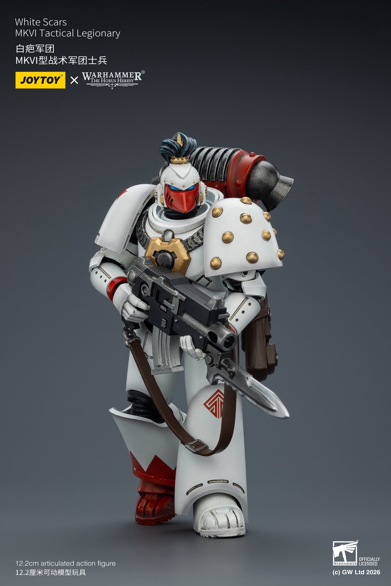 (Pre-Order) Warhammer The Horus Heresy White Scars MKVI Tactical Legionary