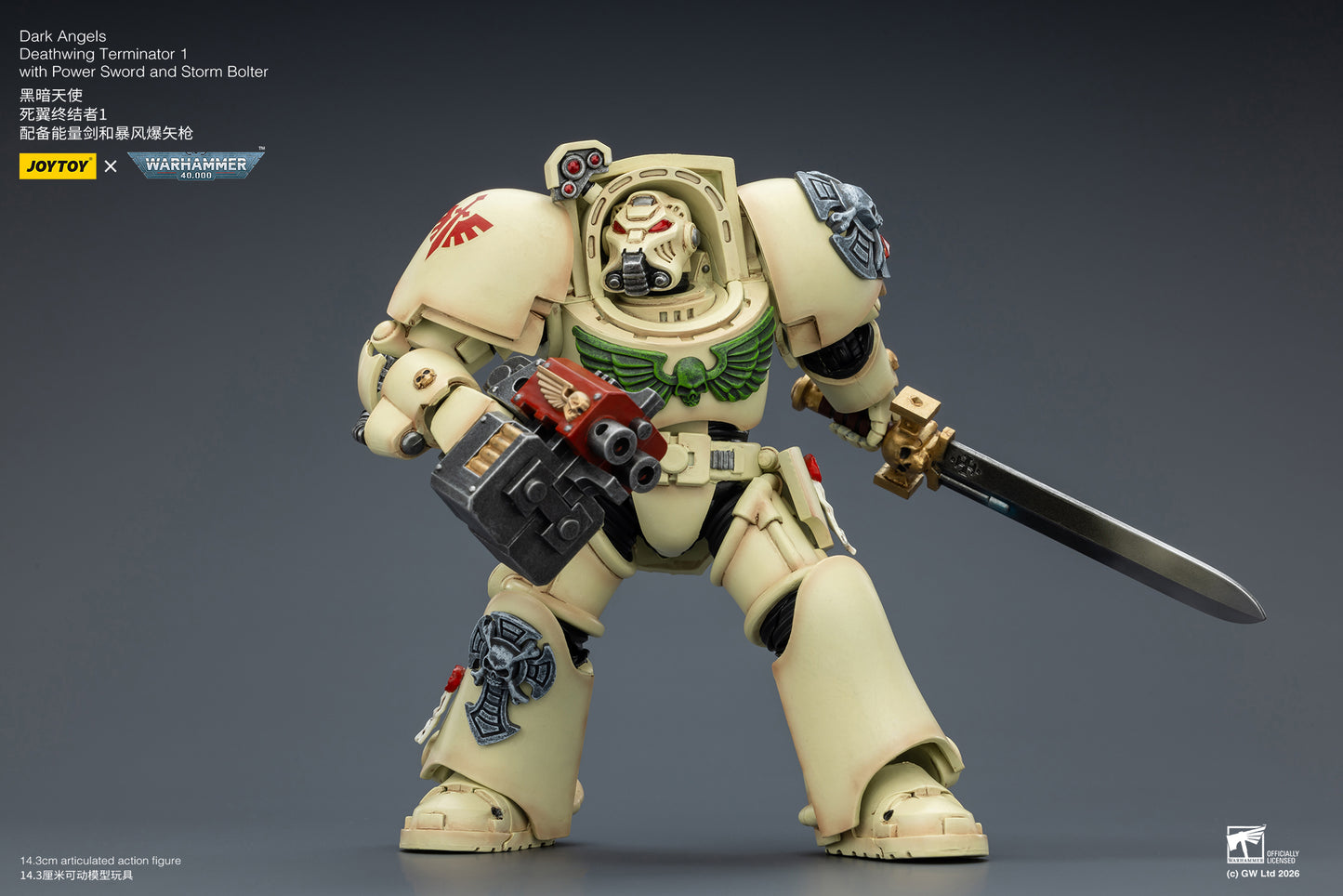 (Pre-Order) Warhammer 40k Dark Angels Deathwing Terminator 1 with Power Sword and Storm Bolter