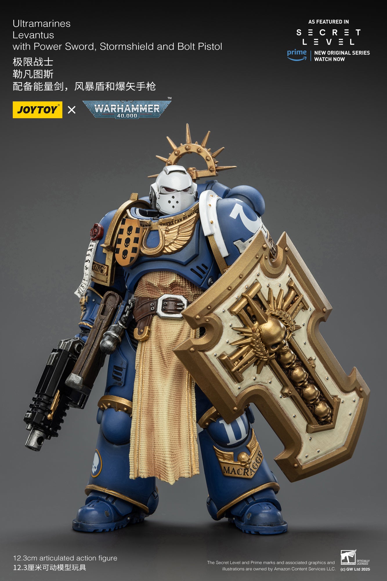 JOY TOY Warhammer 40k Ultramarines Levantus with Power Sword, Stormshield and Bolt Pistol