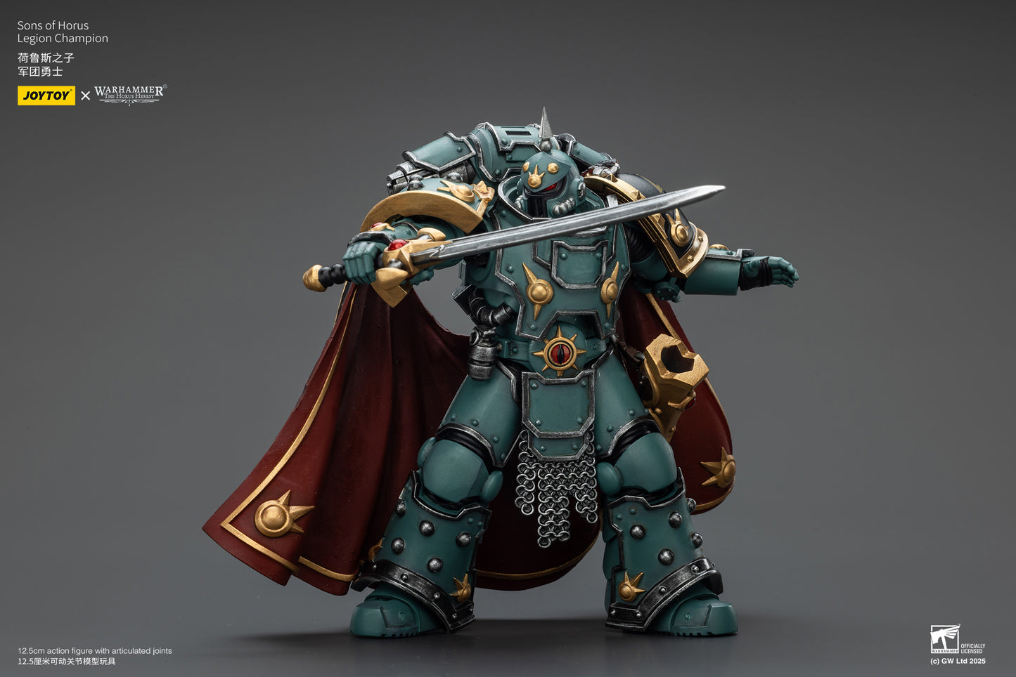 (Pre-Order) Warhammer The Horus Heresy Sons of Horus Legion Champion