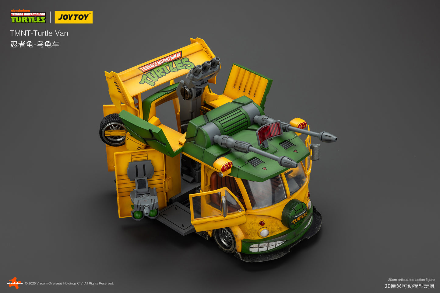(Pre-Order) JOY TOY TMNT Turtle Van