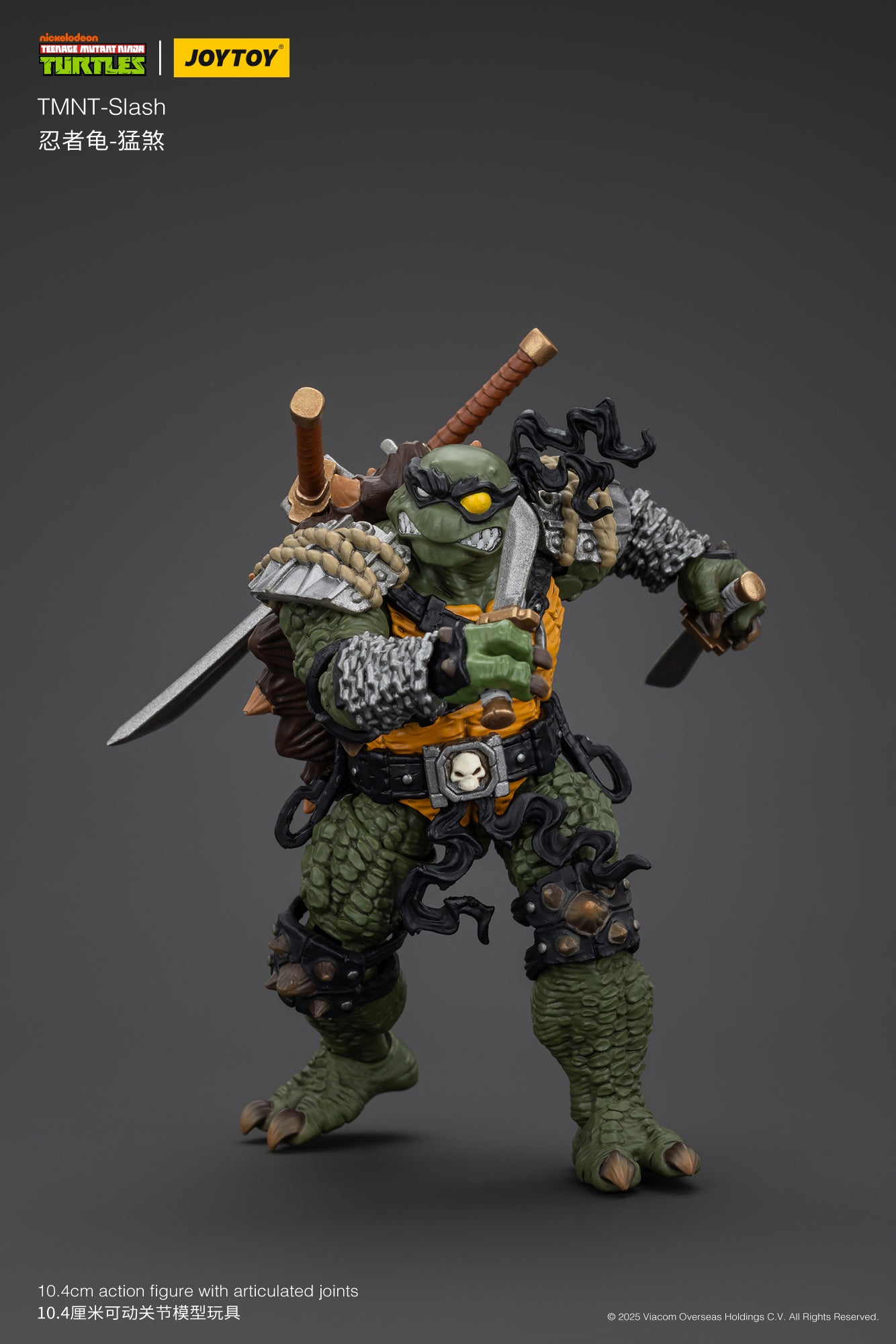 (Pre-Order) JOY TOY TMNT Slash