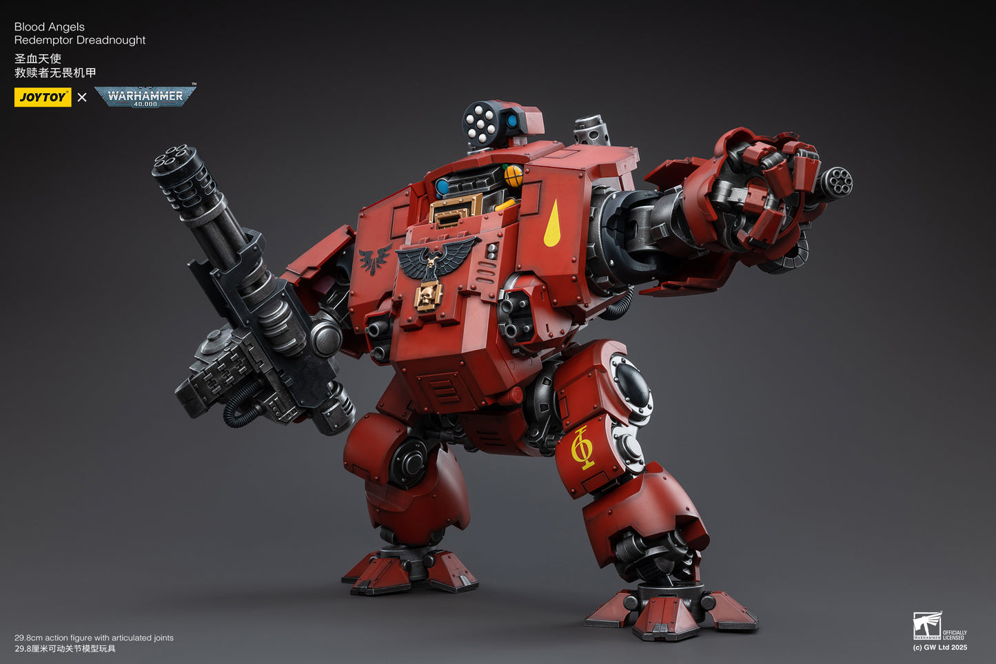 (Pre-Order) Warhammer 40k Blood Angels Redemptor Dreadnought (Reissue)