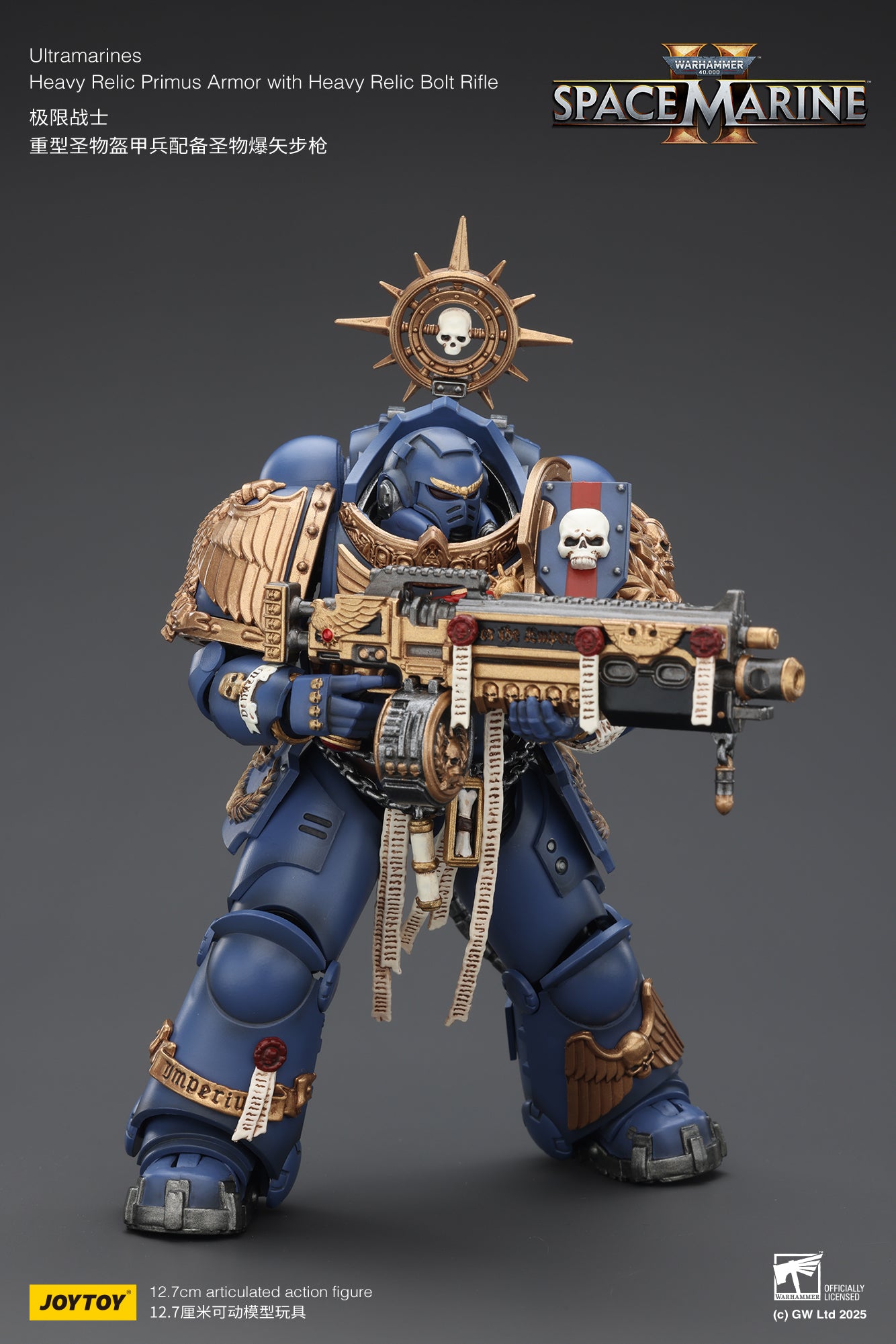 (Pre-Order) JOY TOY Warhammer 40k Ultramarines Heavy Relic Primus Armor with Heavy Relic Bolt Rifle