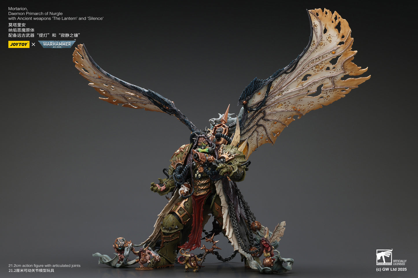 (Pre-Order) JOY TOY Warhammer 40K Mortarion Daemon Primarch of Nurgle with Ancient weapons The Lantern and Silence