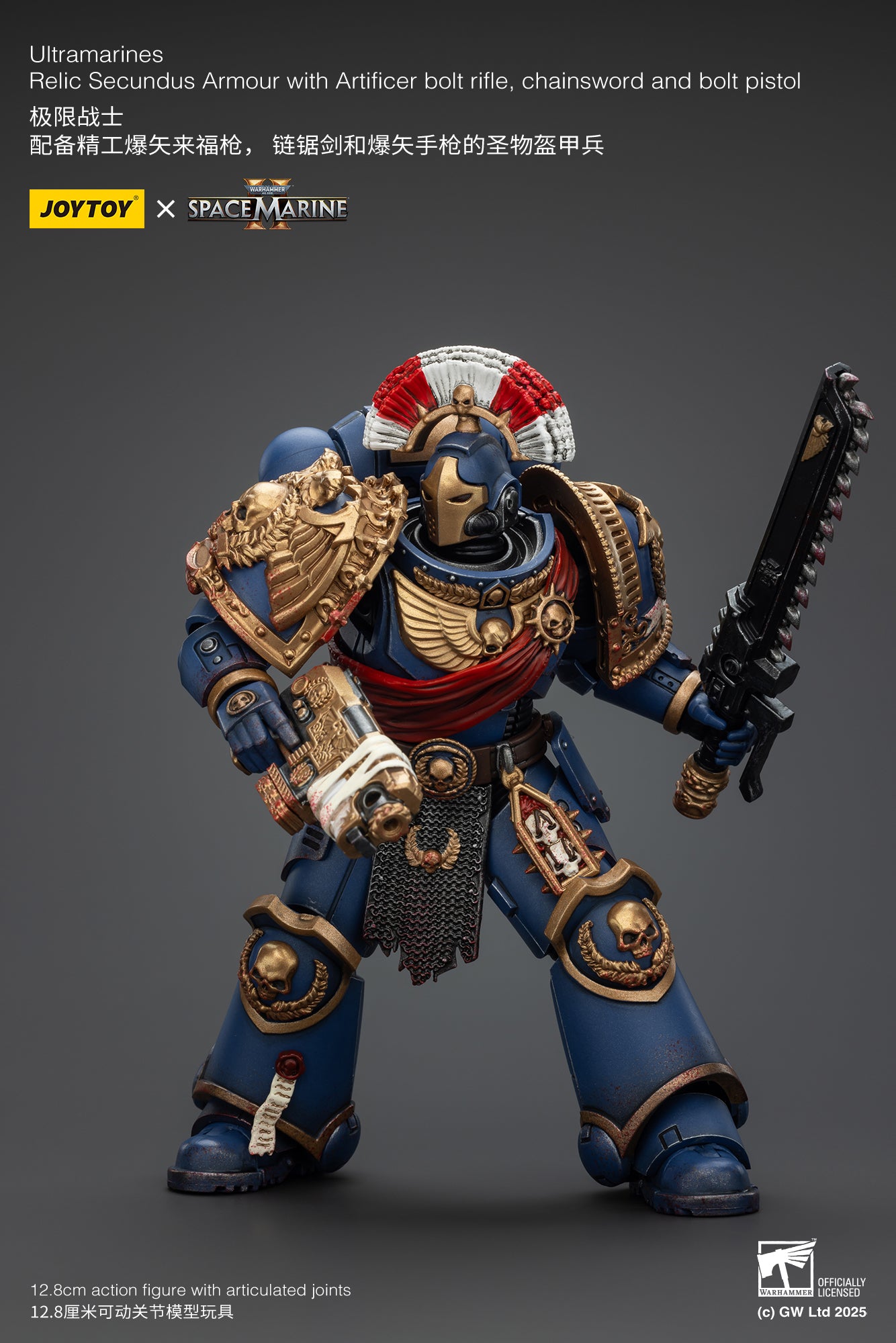 (Pre-Order) Warhammer 40k Ultramarines Relic Secundus Armour with Artificer bolt rifle, chainsword and bolt pistol