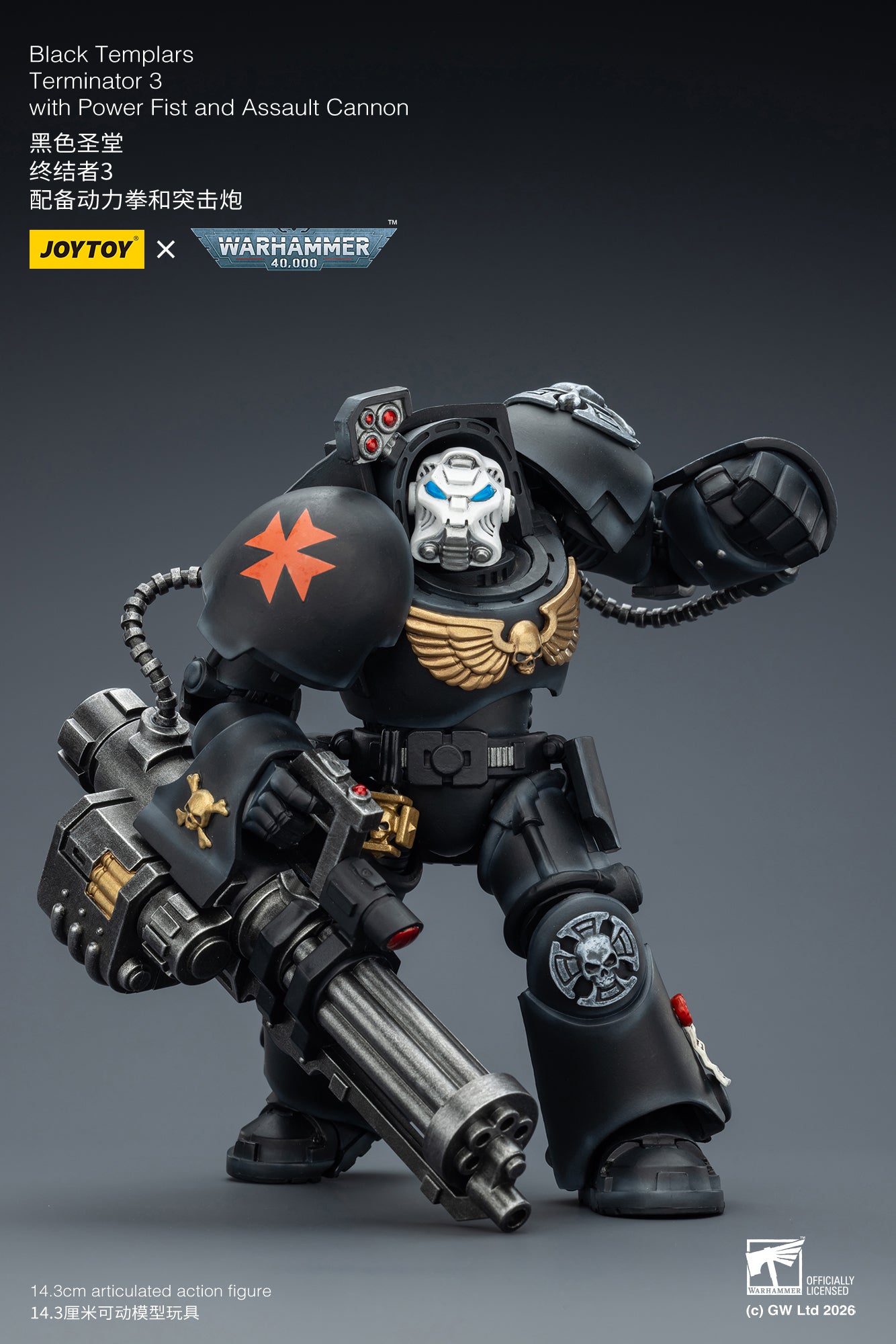 (Pre-Order) Warhammer 40k Black Templars Terminator 3 with Power Fist and Assault Cannon