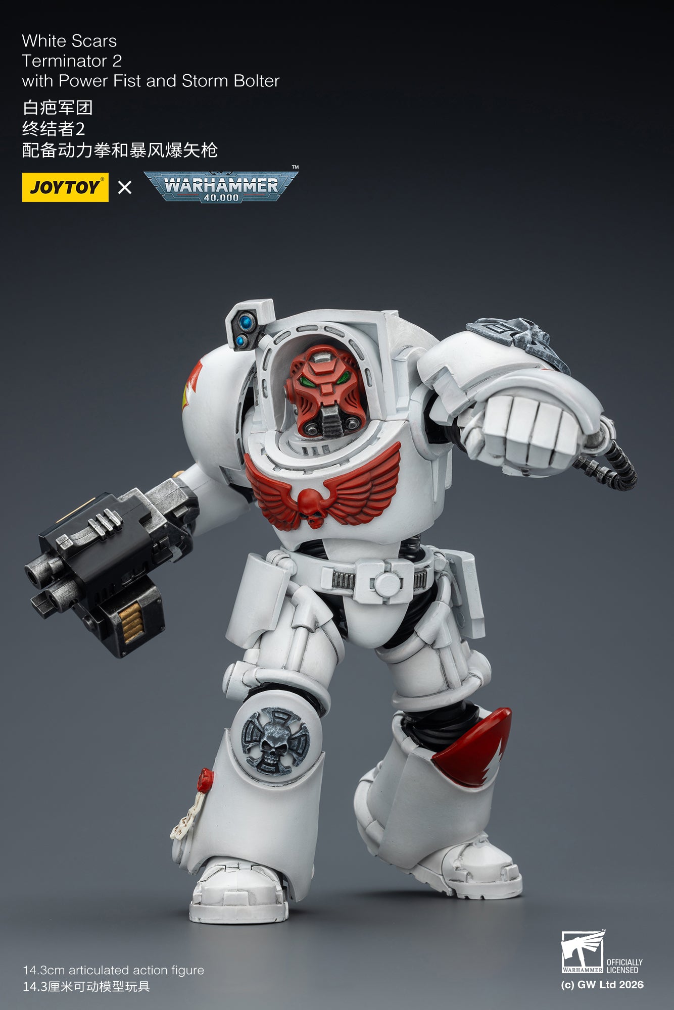 (Pre-Order) Warhammer 40k White Scars Terminator 2 with Power Fist and Storm Bolter