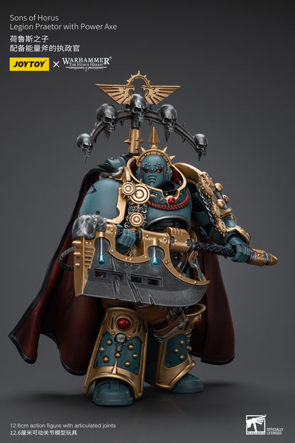 (Pre-Order) Warhammer The Horus Heresy Sons of Horus Legion Praetor with Power Axe (Reissue)