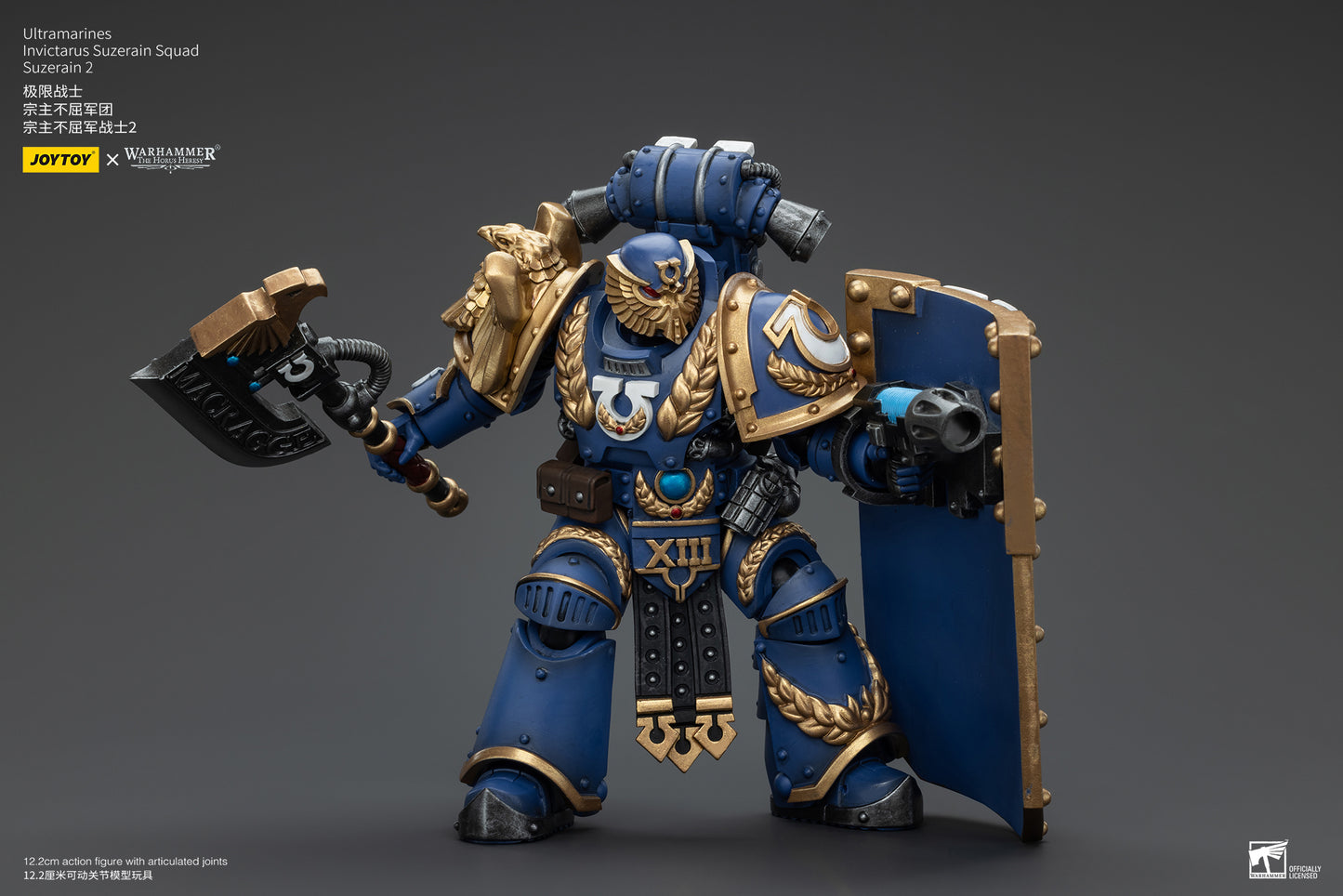 Warhammer The Horus Heresy Ultramarines Invictarus Suzerain Squad Suzerain 2 (In Stock)