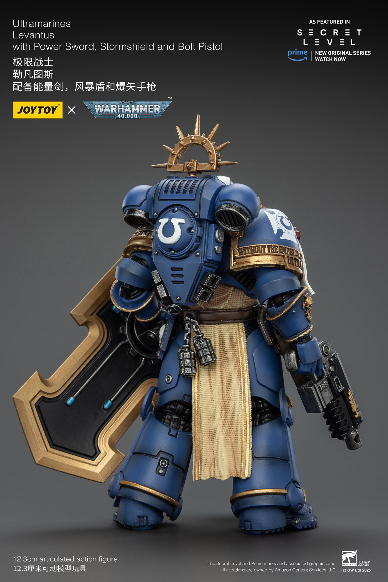 JOY TOY Warhammer 40k Ultramarines Levantus with Power Sword, Stormshield and Bolt Pistol