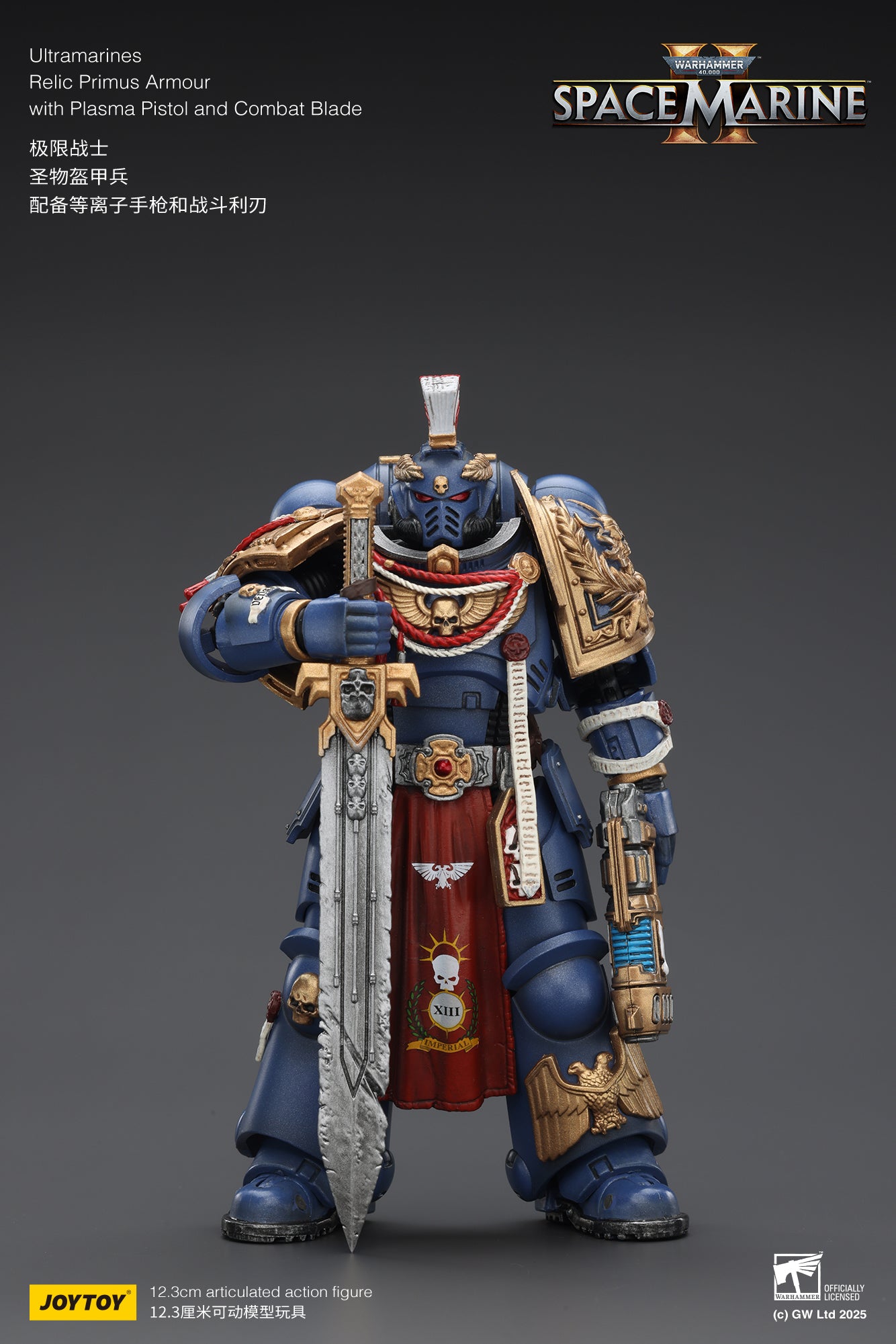 (Pre-Order) JOY TOY Warhammer 40k Ultramarines Relic Primus Armour with Plasma Pistol and Combat Blade