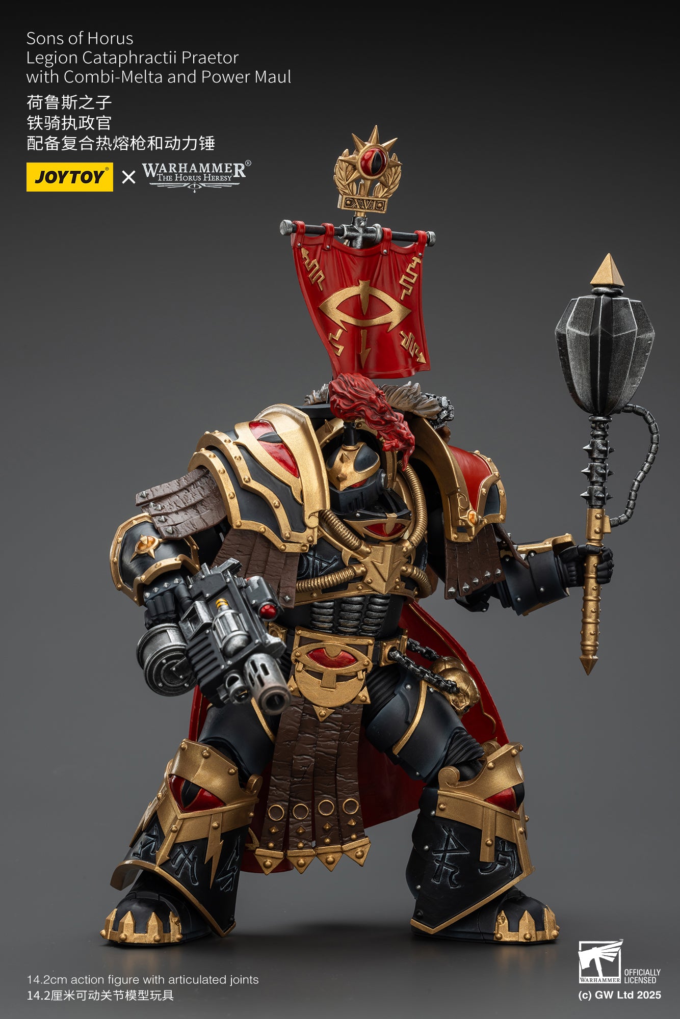 (Pre-Order) Warhammer The Horus Heresy Sons of Horus Legion Cataphractii Praetor with Combi-Melta and Power Maul