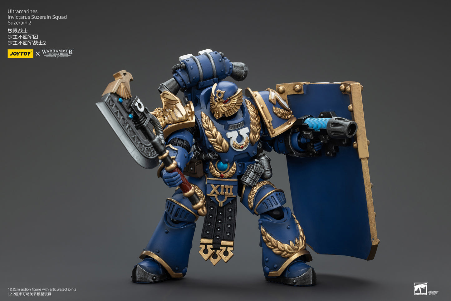 Warhammer The Horus Heresy Ultramarines Invictarus Suzerain Squad Suzerain 2 (In Stock)