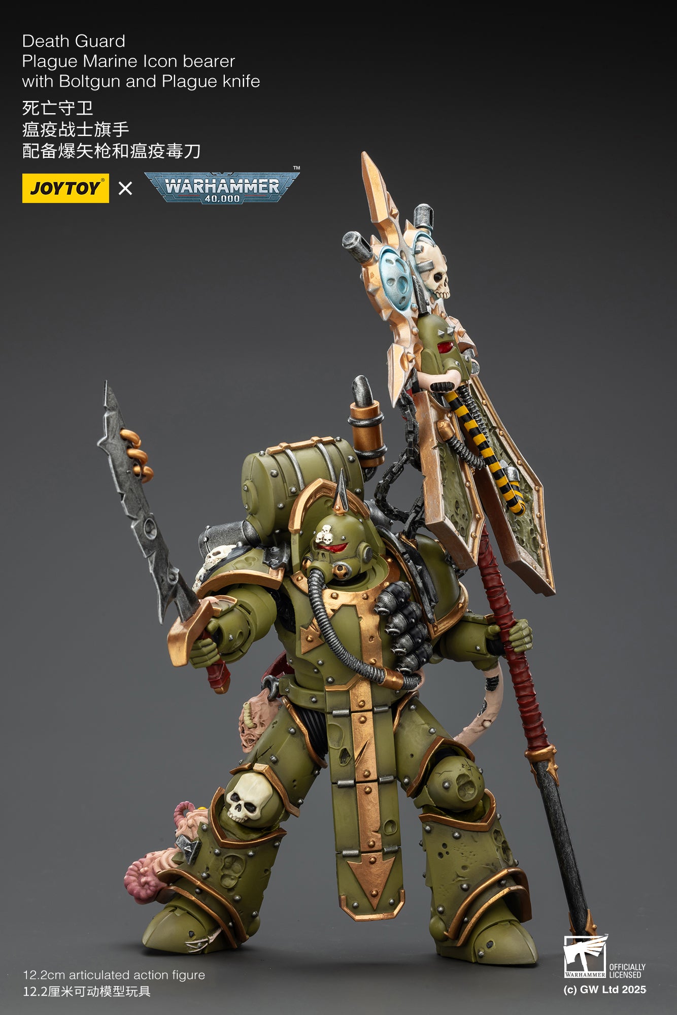 JOY TOY Warhammer 40k Death Guard Plague Marine Icon bearer with Boltgun and Plague knife