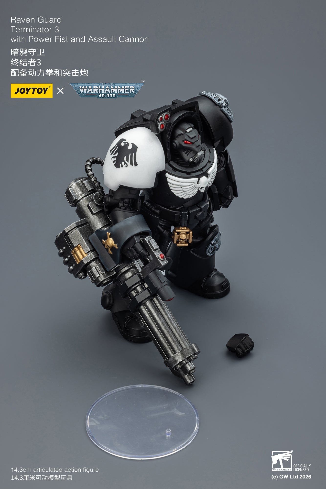 (Pre-Order) Warhammer 40k Raven Guard Terminator 3 with Power Fist and Assault Cannon